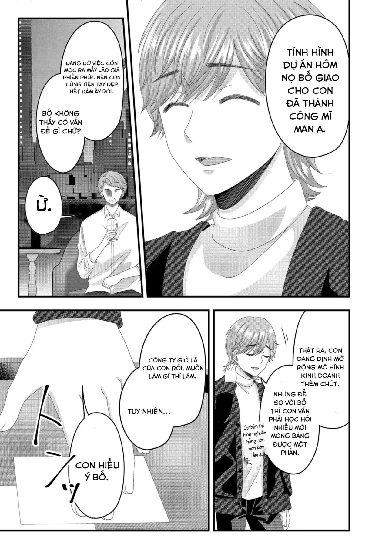 Cô Nàng Cuồng Tình Nanase Chapter  56 - 6