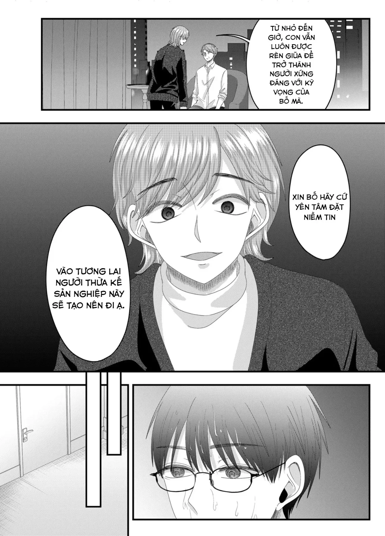 Cô Nàng Cuồng Tình Nanase Chapter  56 - 7
