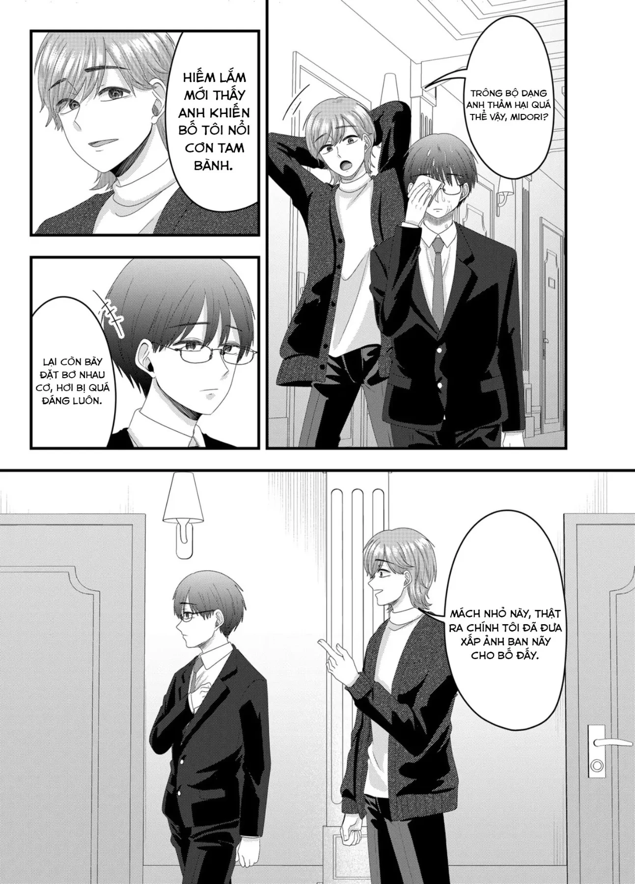 Cô Nàng Cuồng Tình Nanase Chapter  56 - 8