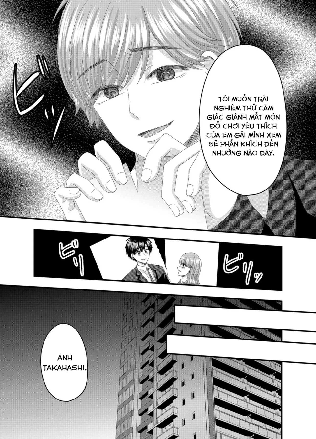 Cô Nàng Cuồng Tình Nanase Chapter  56 - 10