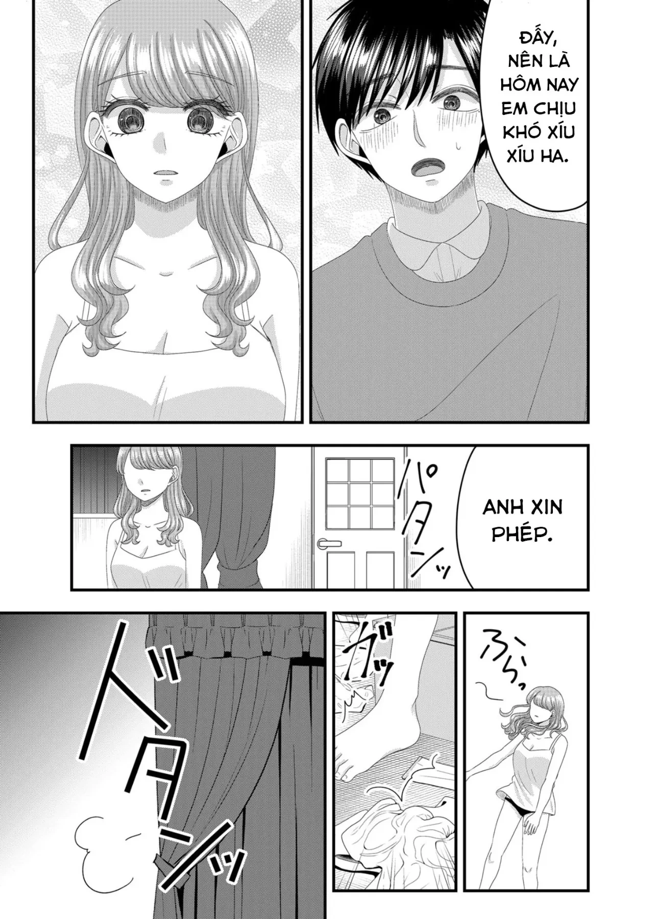 Cô Nàng Cuồng Tình Nanase Chapter  56 - 16