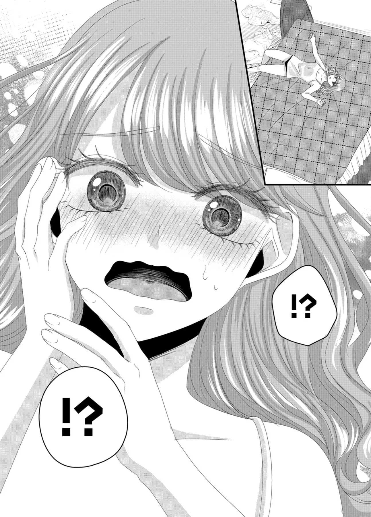 Cô Nàng Cuồng Tình Nanase Chapter  56 - 17