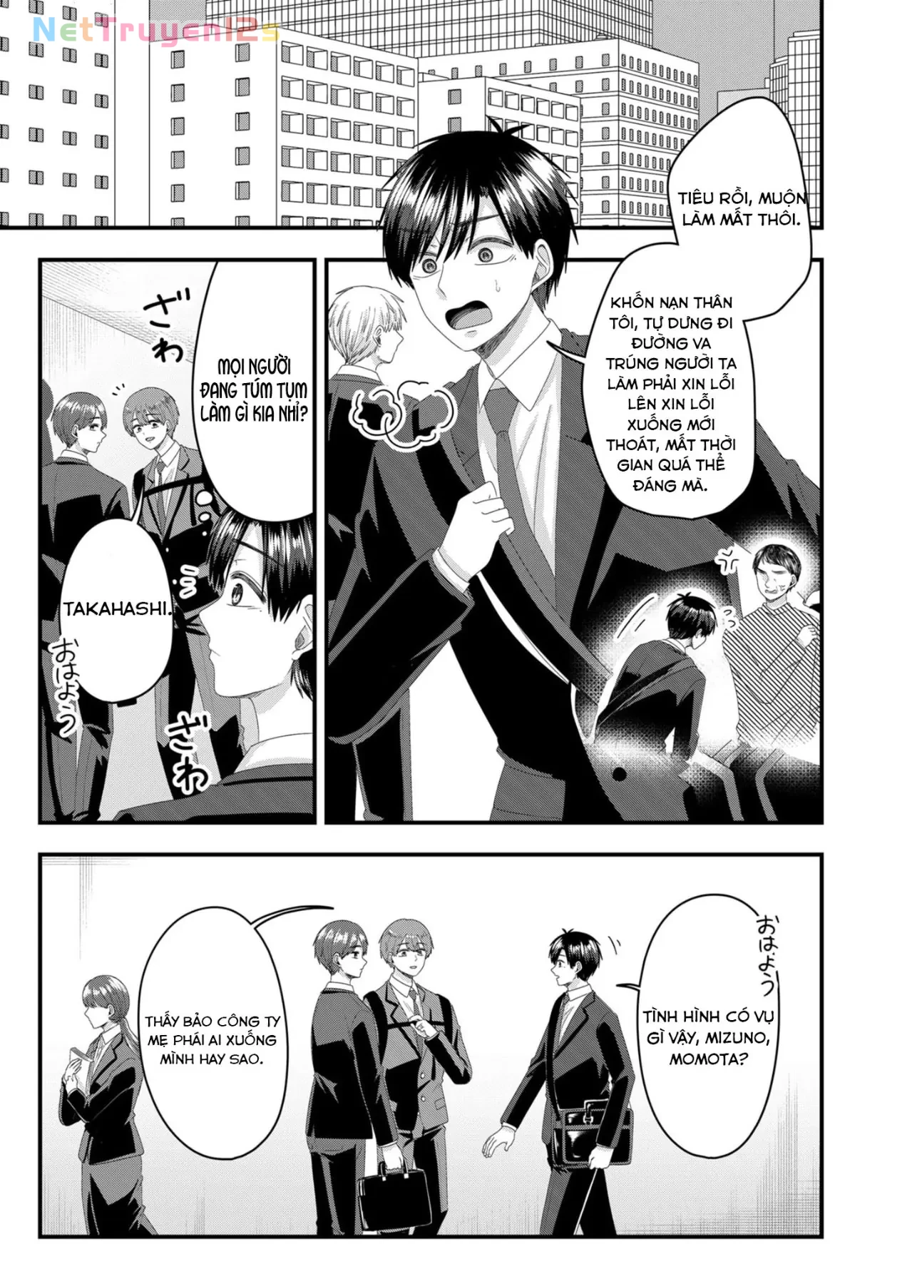 Cô Nàng Cuồng Tình Nanase Chapter  57 - 3