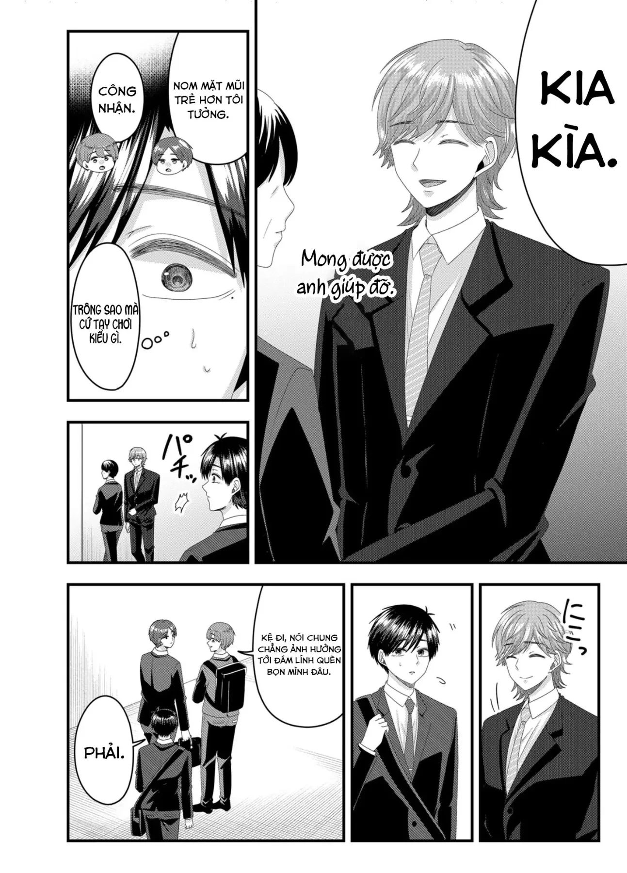 Cô Nàng Cuồng Tình Nanase Chapter  57 - 4