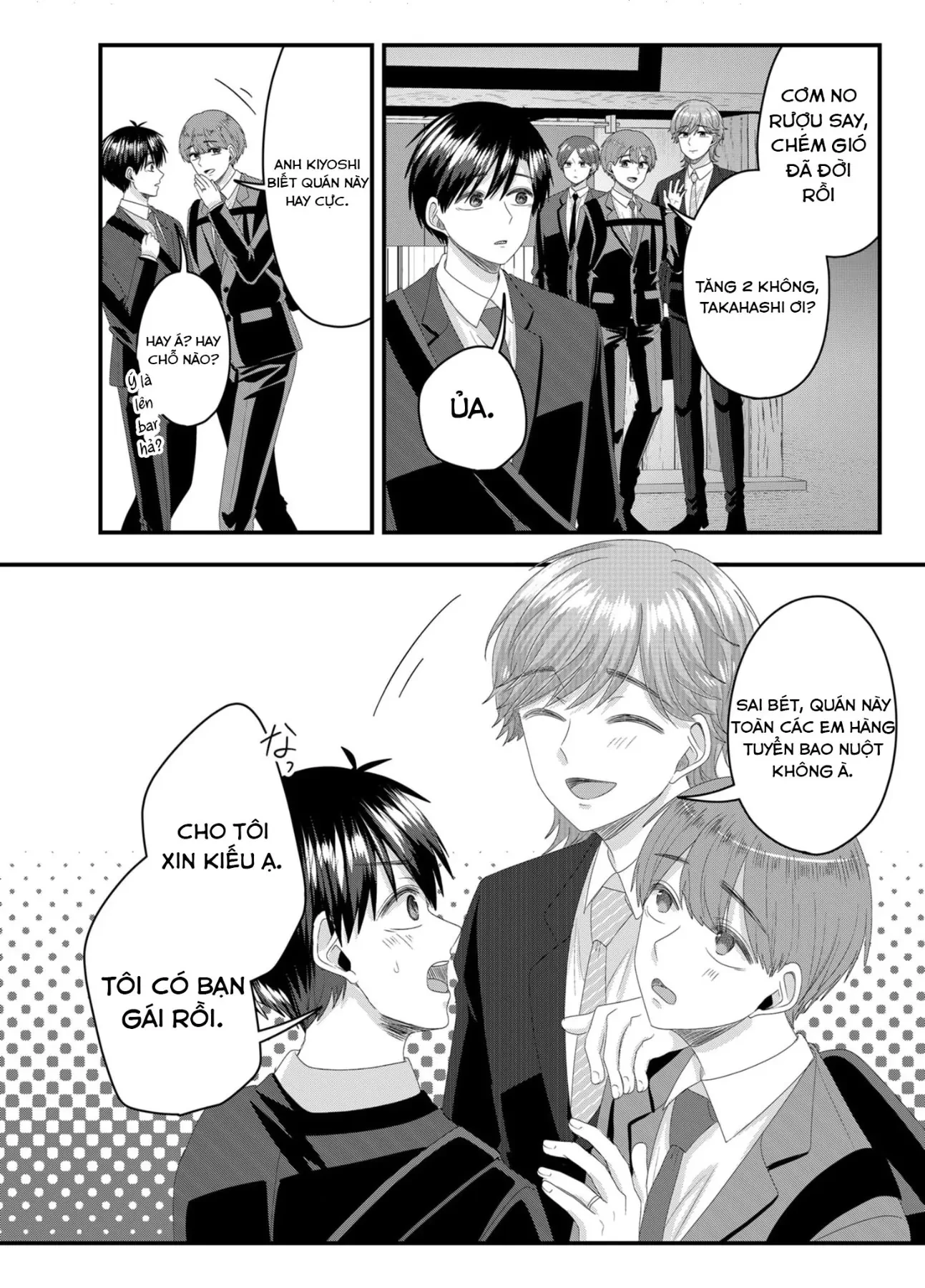 Cô Nàng Cuồng Tình Nanase Chapter  57 - 10
