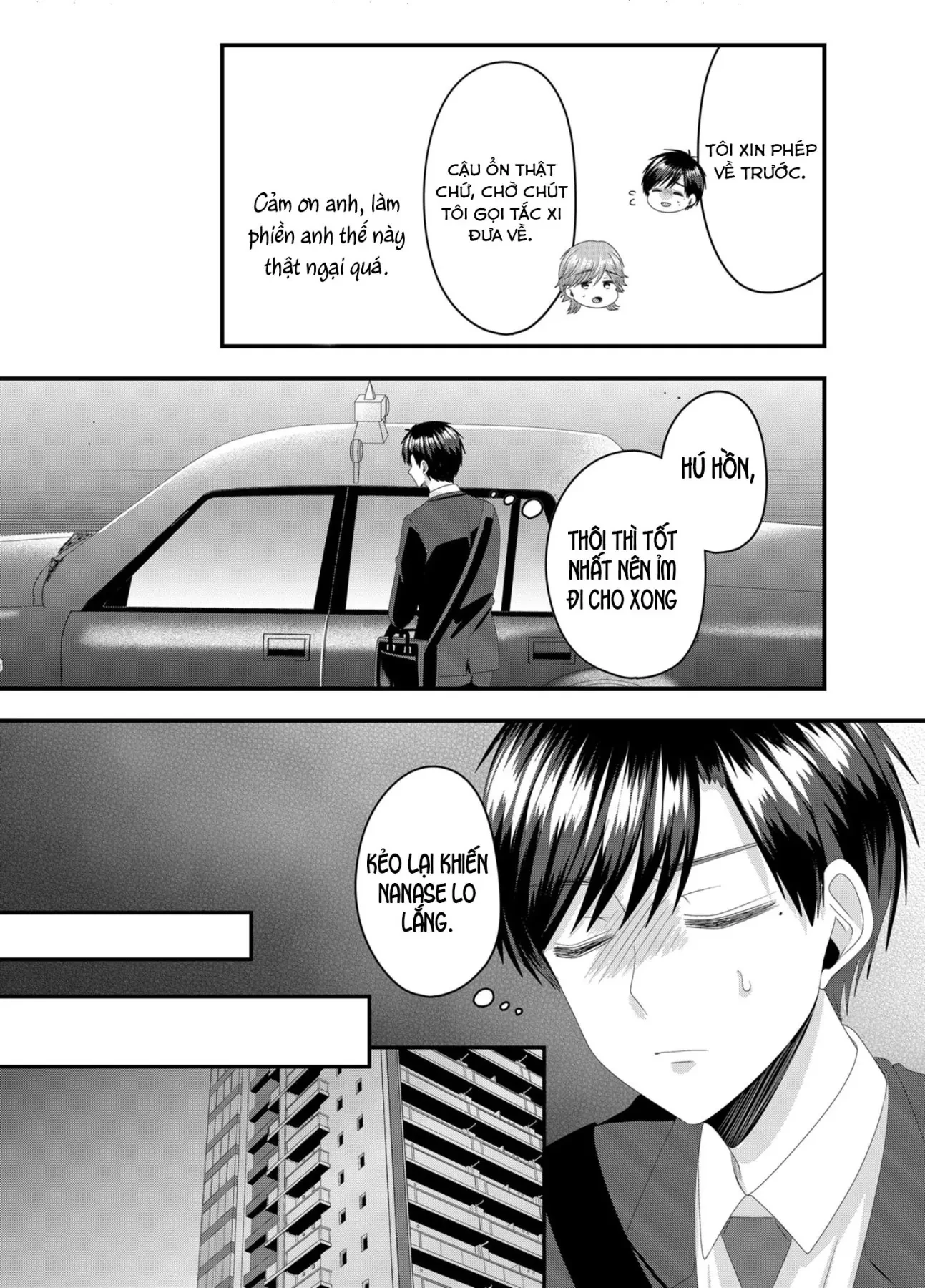 Cô Nàng Cuồng Tình Nanase Chapter  57 - 13