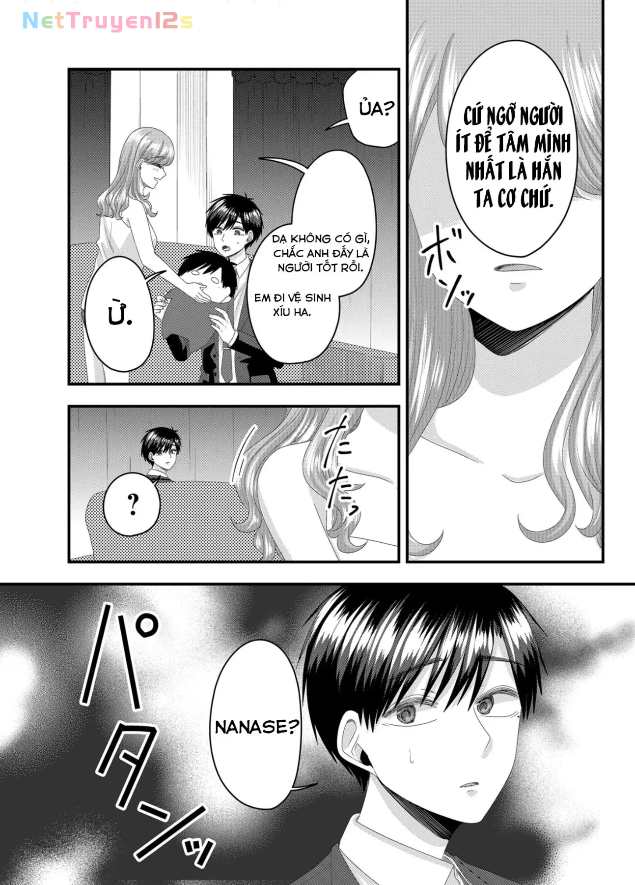 Cô Nàng Cuồng Tình Nanase Chapter  57 - 16
