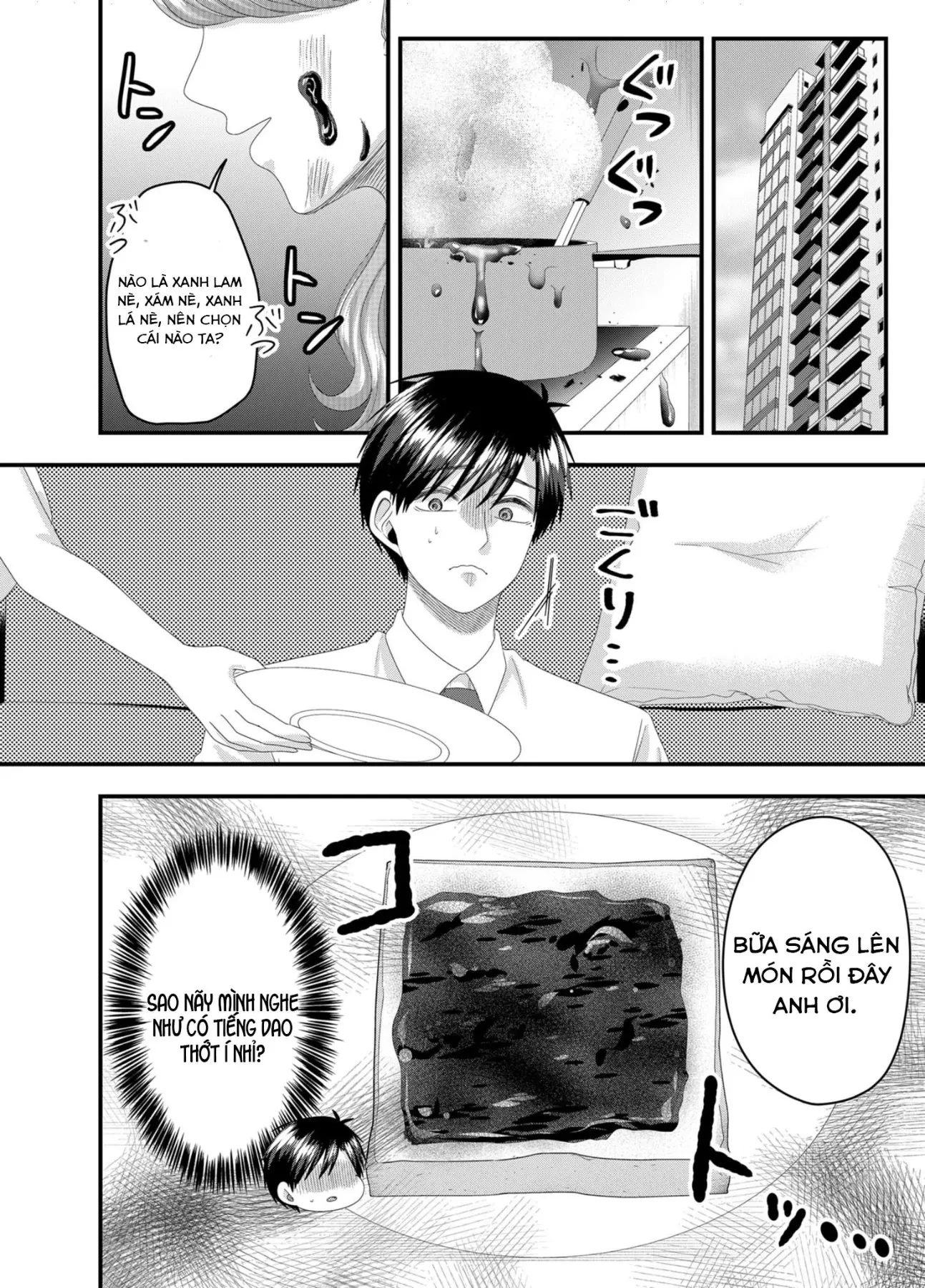 Cô Nàng Cuồng Tình Nanase Chapter  58 - 5