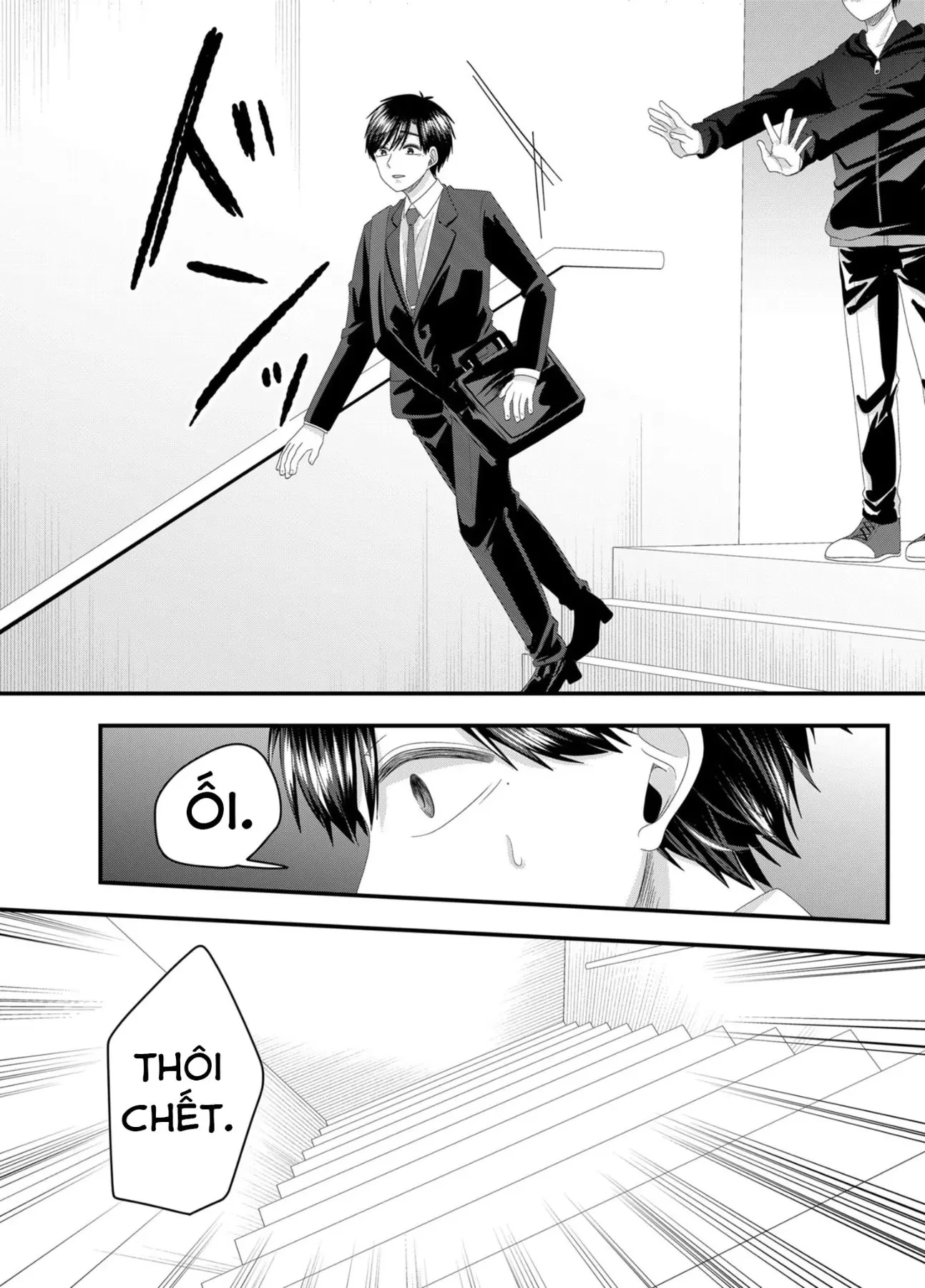 Cô Nàng Cuồng Tình Nanase Chapter  58 - 13