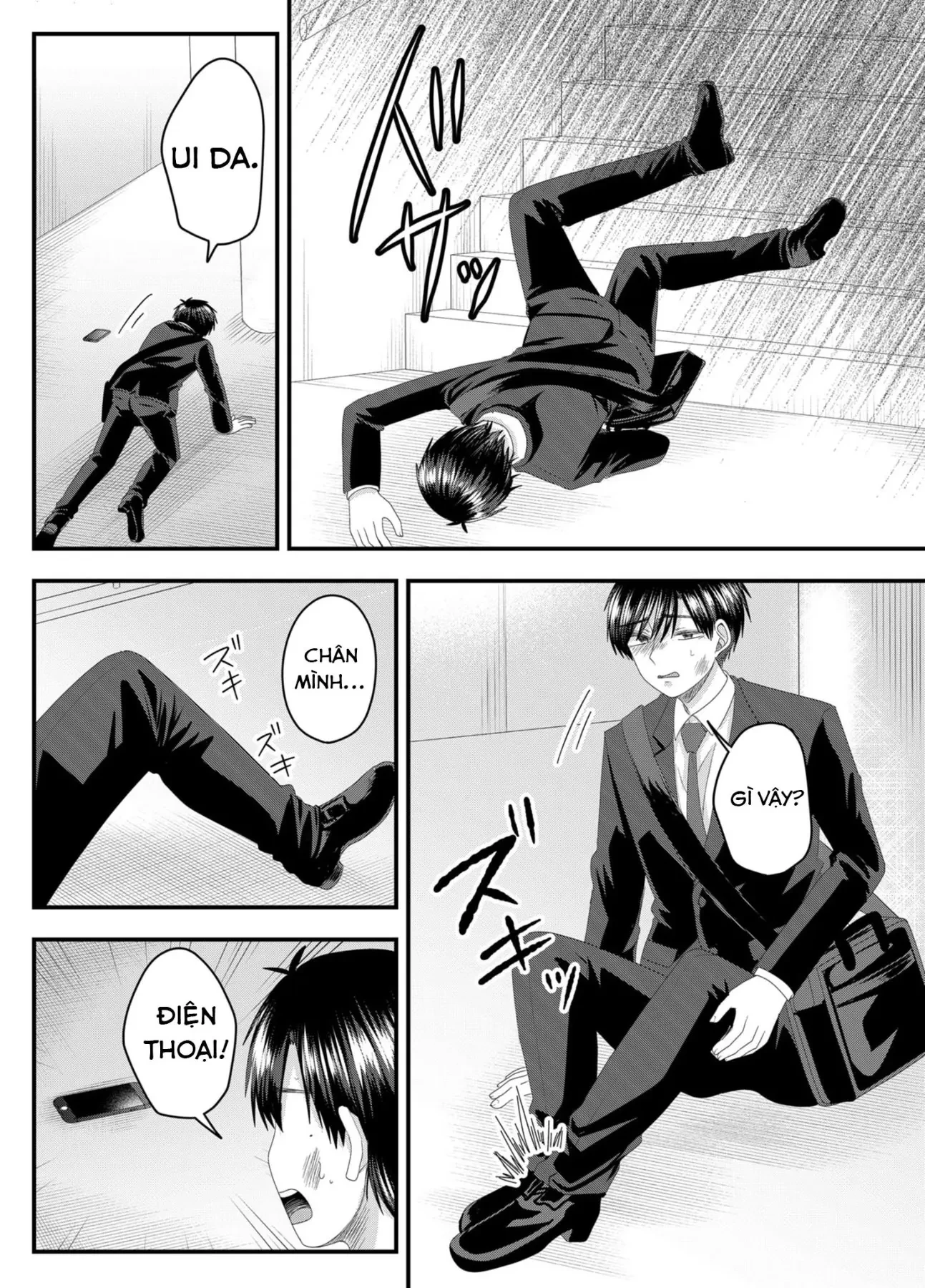 Cô Nàng Cuồng Tình Nanase Chapter  58 - 14