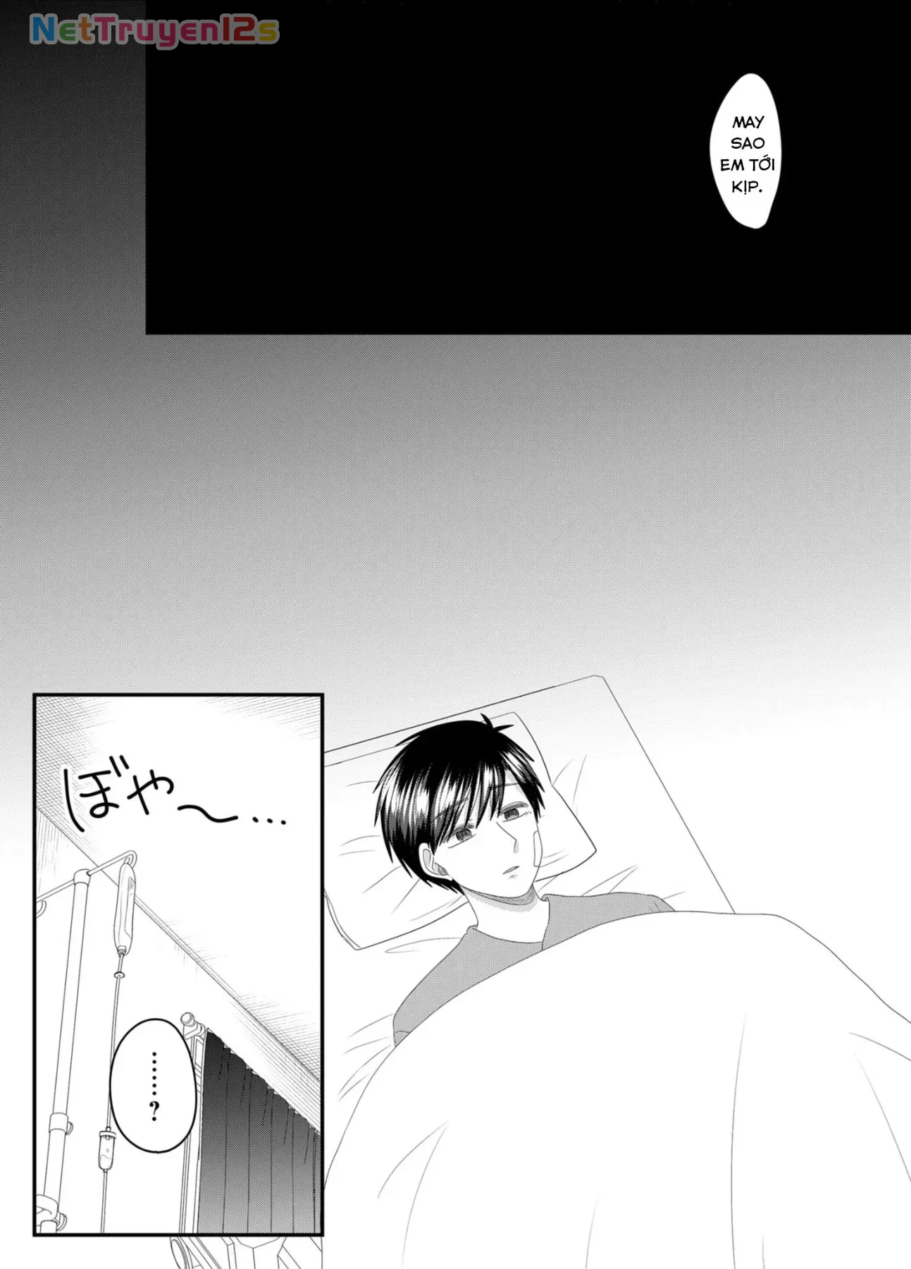 Cô Nàng Cuồng Tình Nanase Chapter  58 - 16