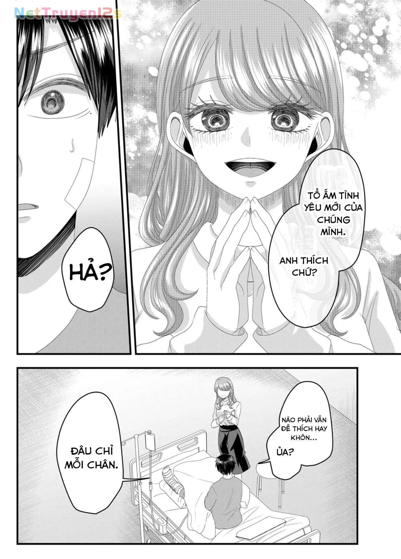 Cô Nàng Cuồng Tình Nanase Chapter  58 - 18