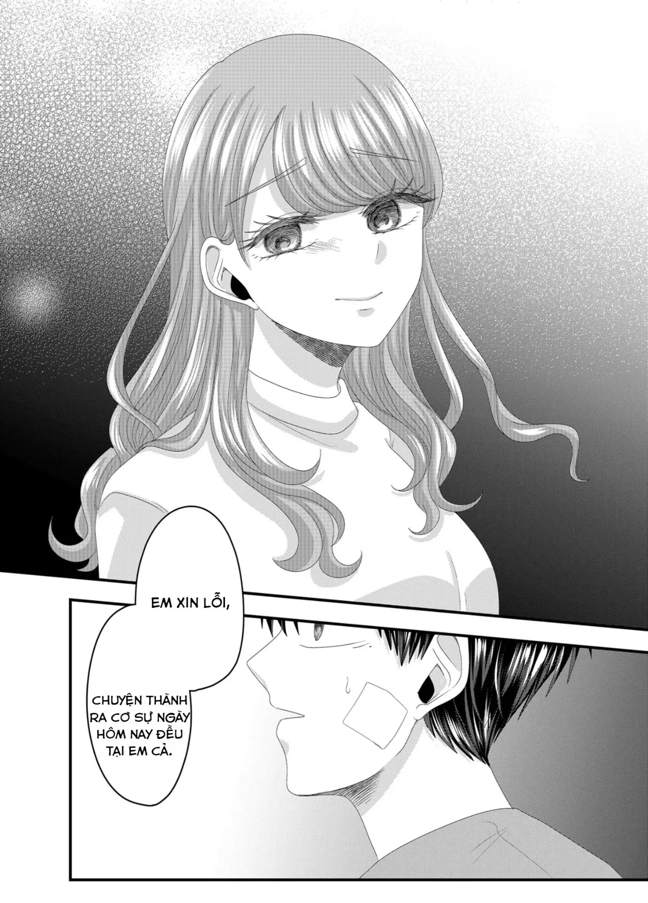 Cô Nàng Cuồng Tình Nanase Chapter  58 - 21