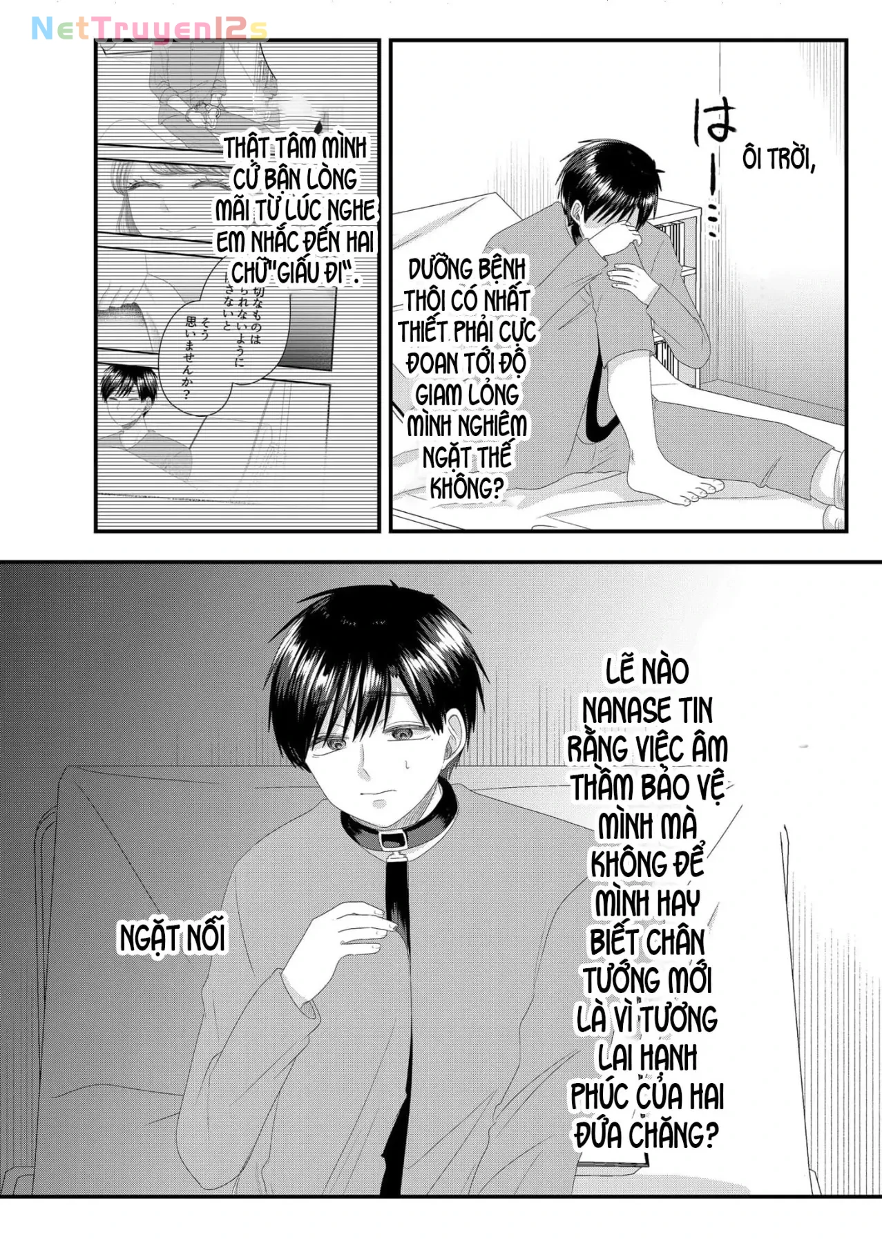 Cô Nàng Cuồng Tình Nanase Chapter  59 - 6