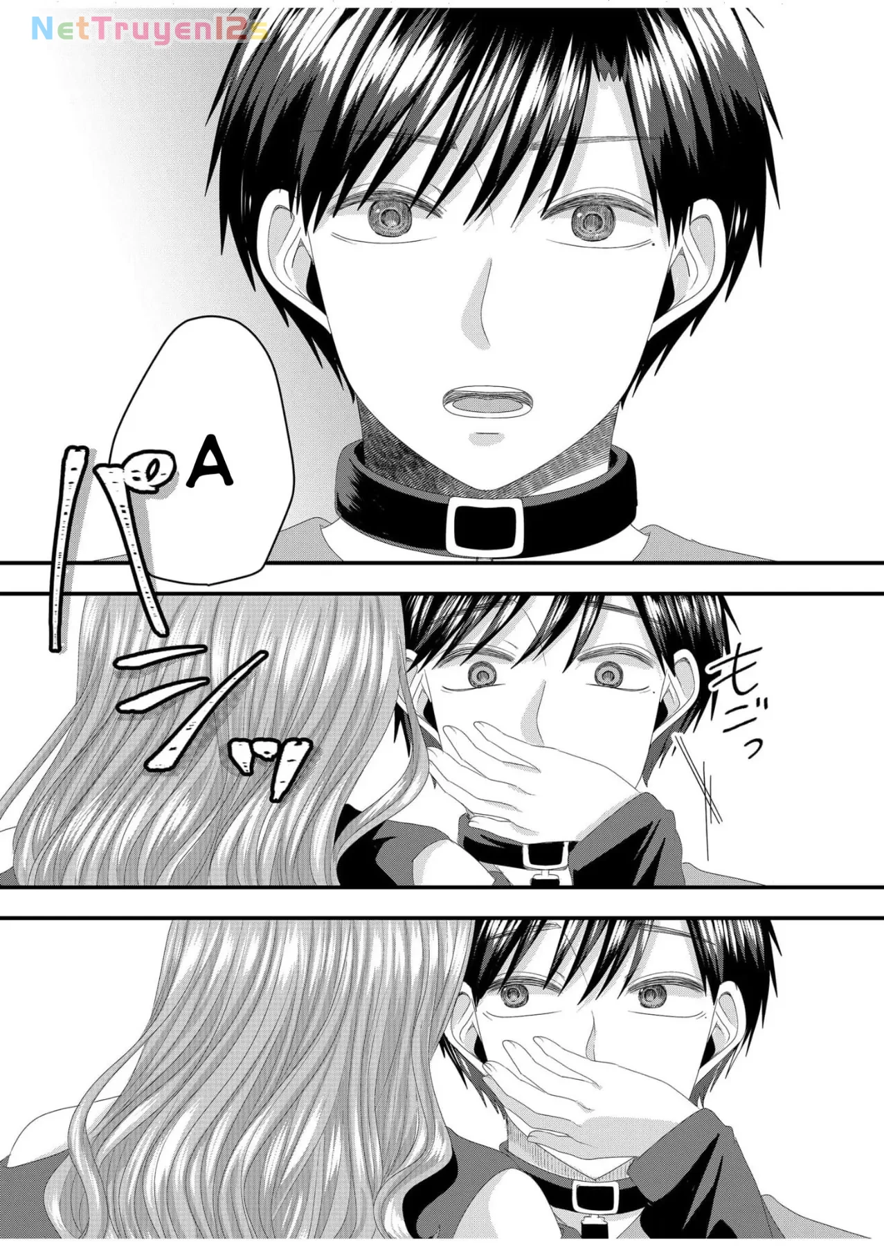 Cô Nàng Cuồng Tình Nanase Chapter  59 - 10