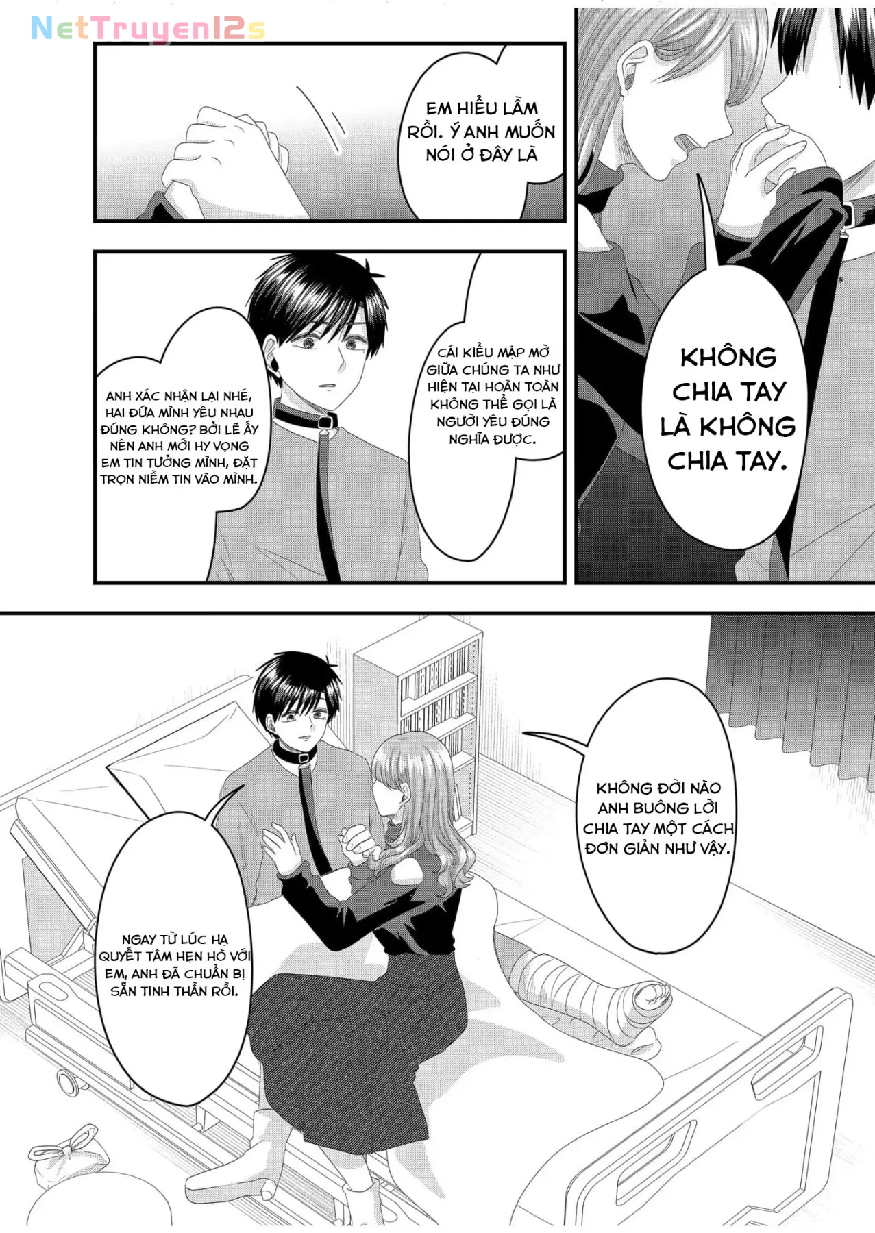 Cô Nàng Cuồng Tình Nanase Chapter  59 - 12