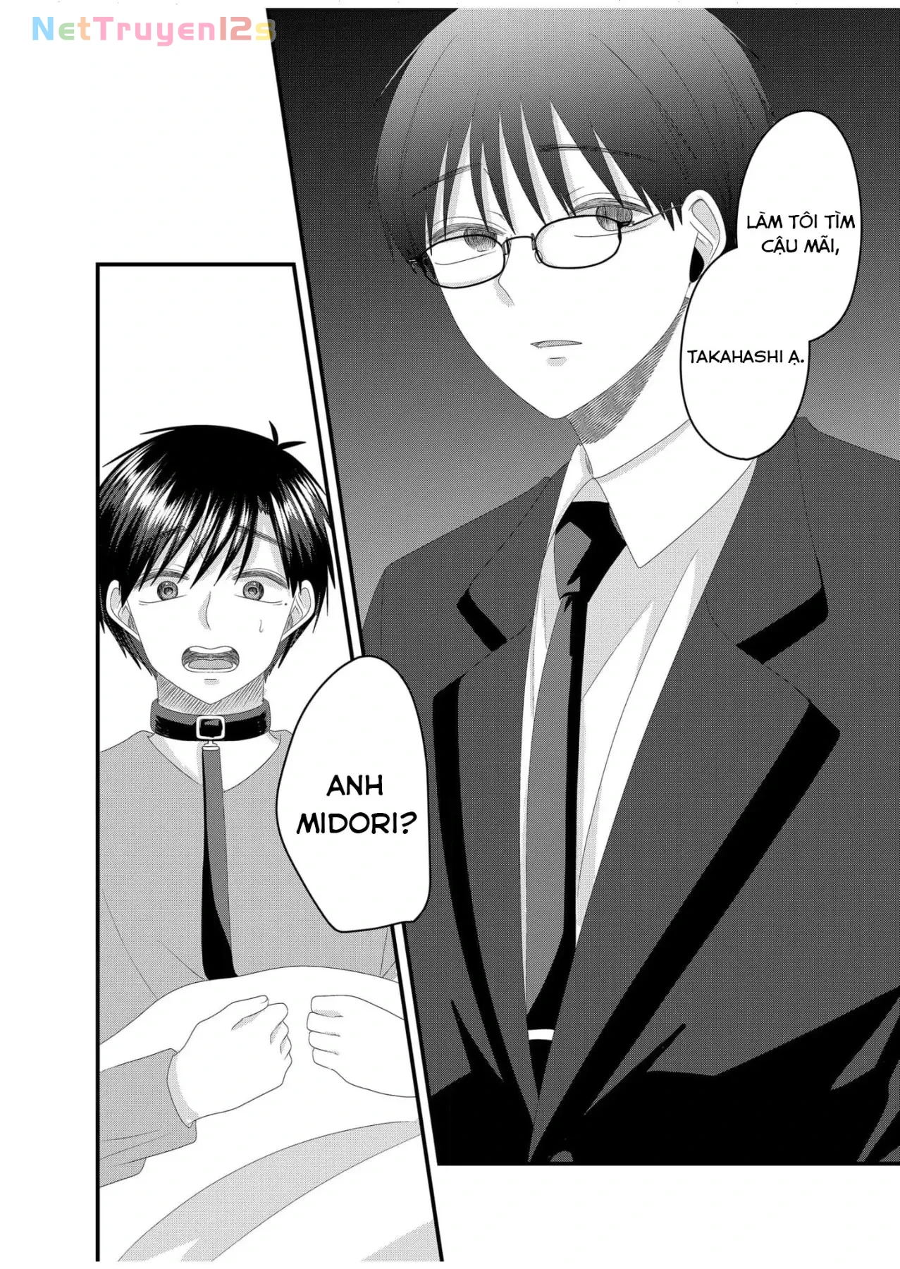 Cô Nàng Cuồng Tình Nanase Chapter  59 - 16