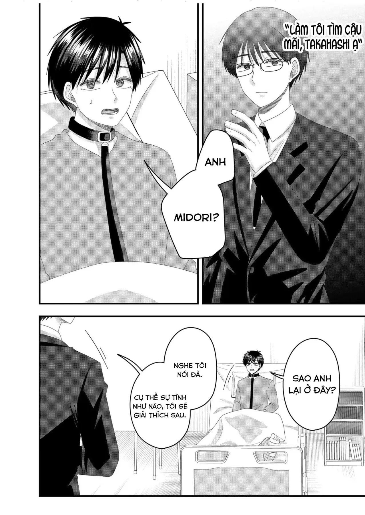 Cô Nàng Cuồng Tình Nanase Chapter  60 - 3
