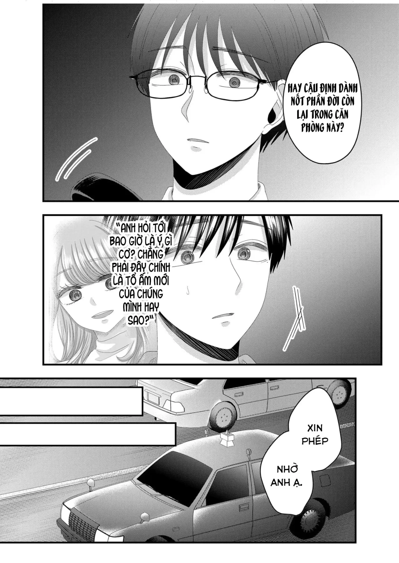 Cô Nàng Cuồng Tình Nanase Chapter  60 - 5