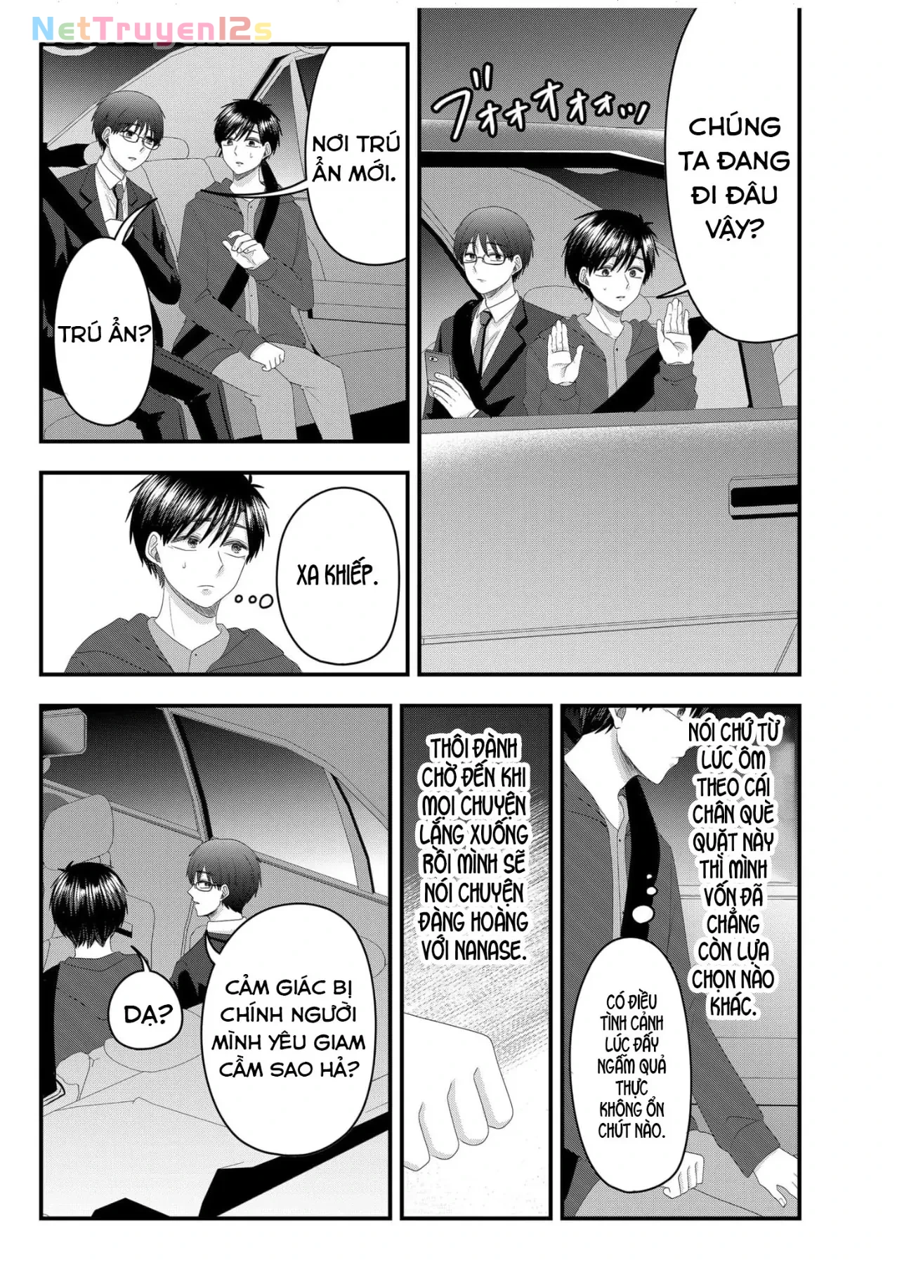 Cô Nàng Cuồng Tình Nanase Chapter  60 - 6