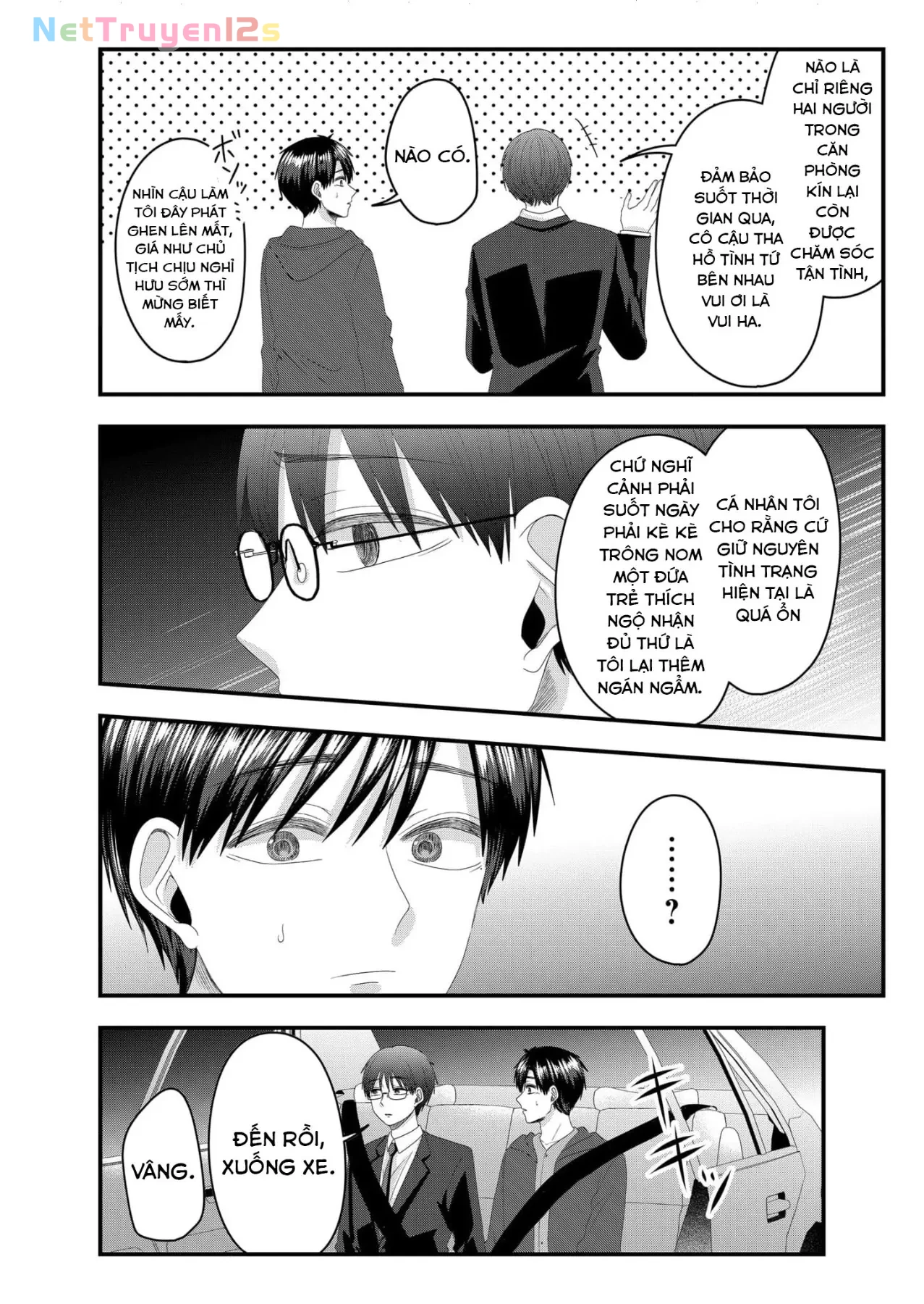 Cô Nàng Cuồng Tình Nanase Chapter  60 - 7