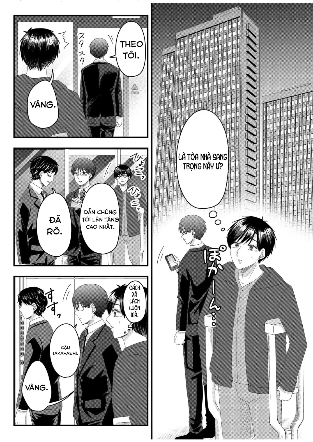 Cô Nàng Cuồng Tình Nanase Chapter  60 - 8