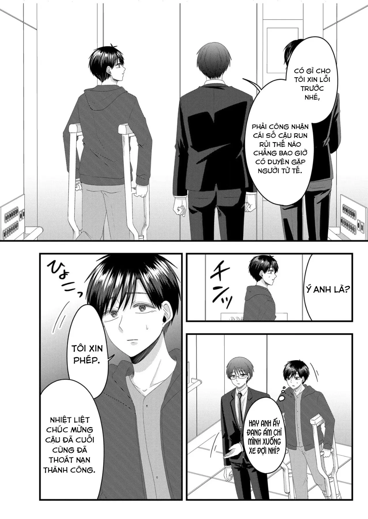 Cô Nàng Cuồng Tình Nanase Chapter  60 - 9