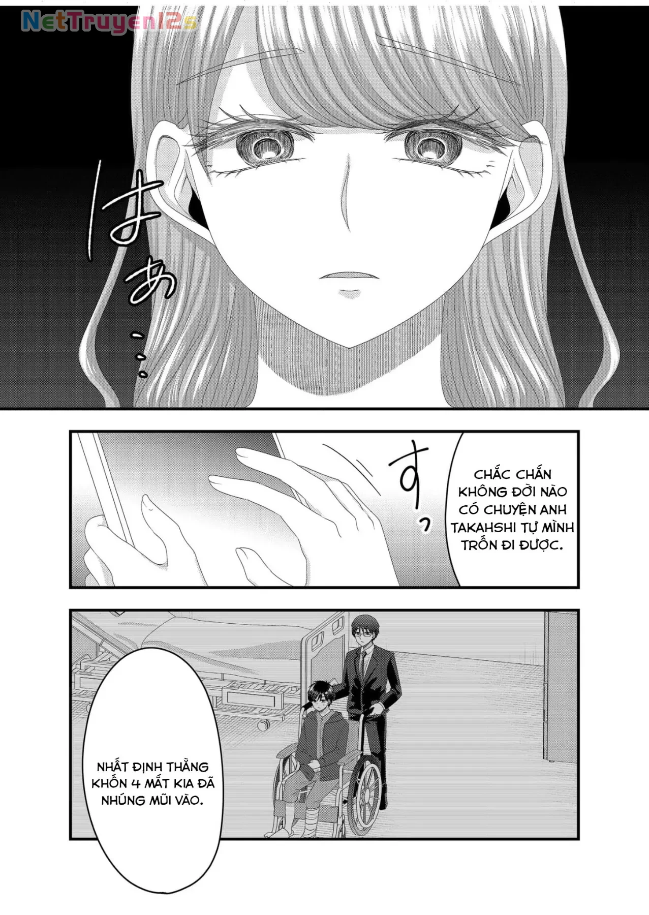 Cô Nàng Cuồng Tình Nanase Chapter  60 - 12