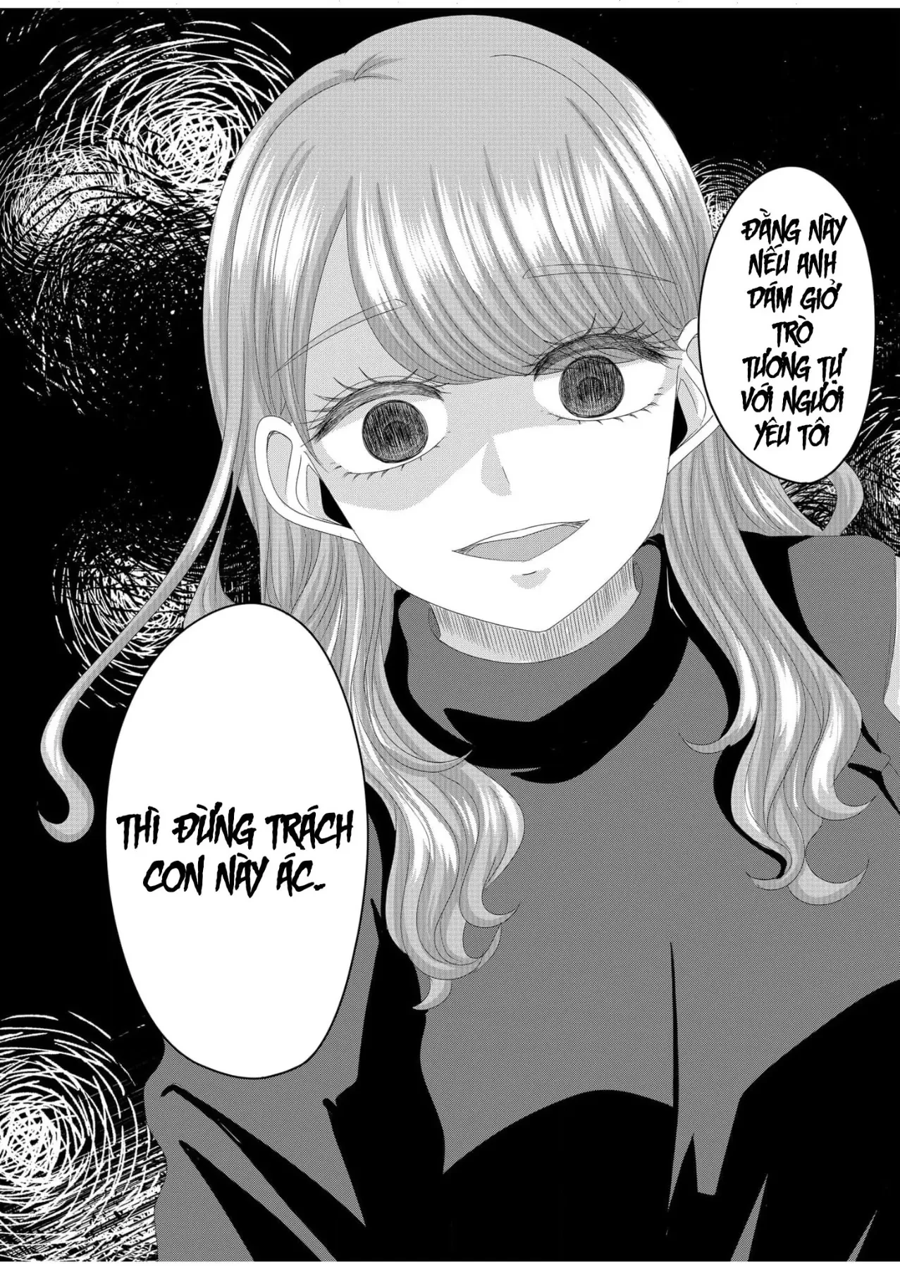 Cô Nàng Cuồng Tình Nanase Chapter  60 - 15