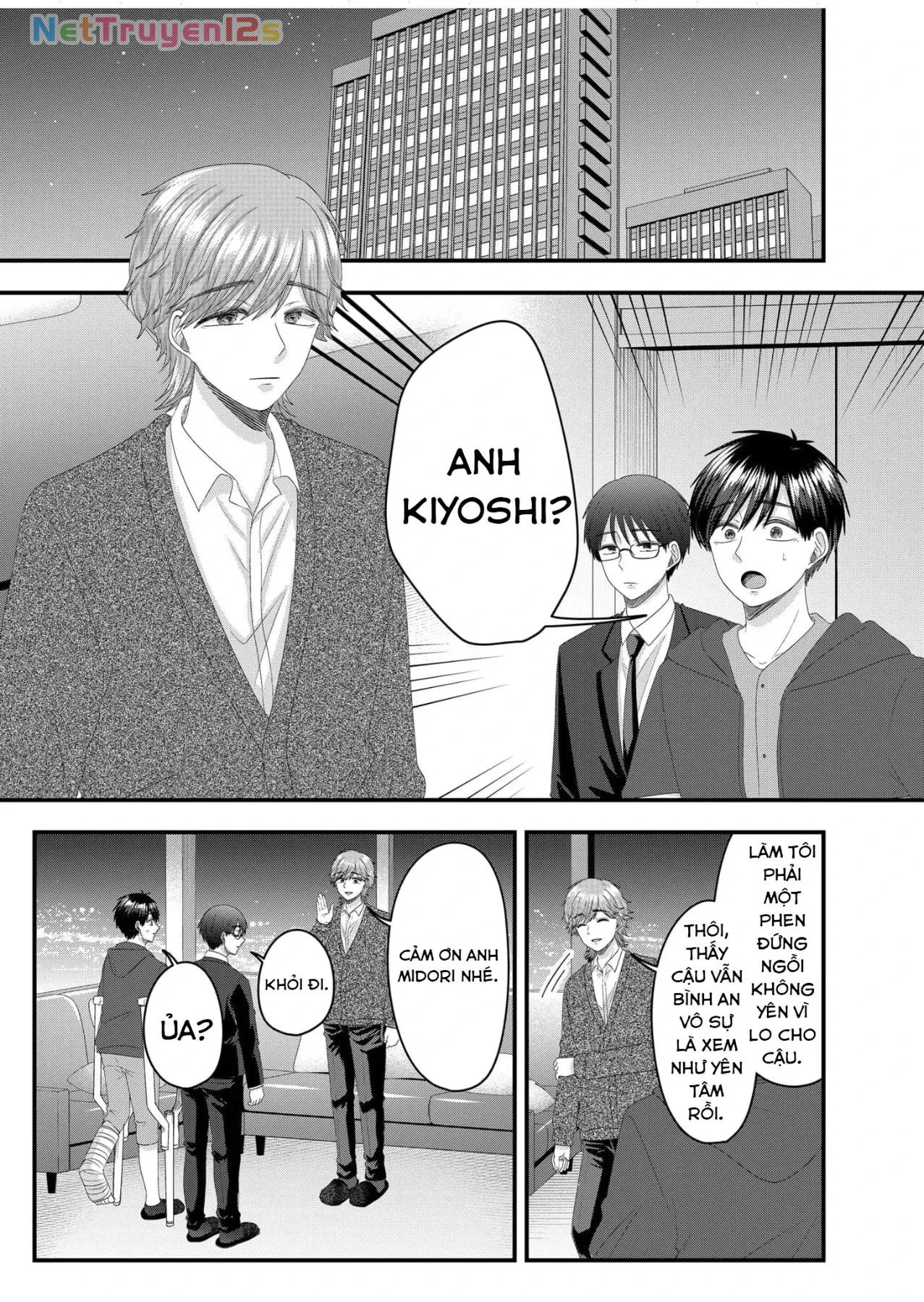 Cô Nàng Cuồng Tình Nanase Chapter  61 - 3