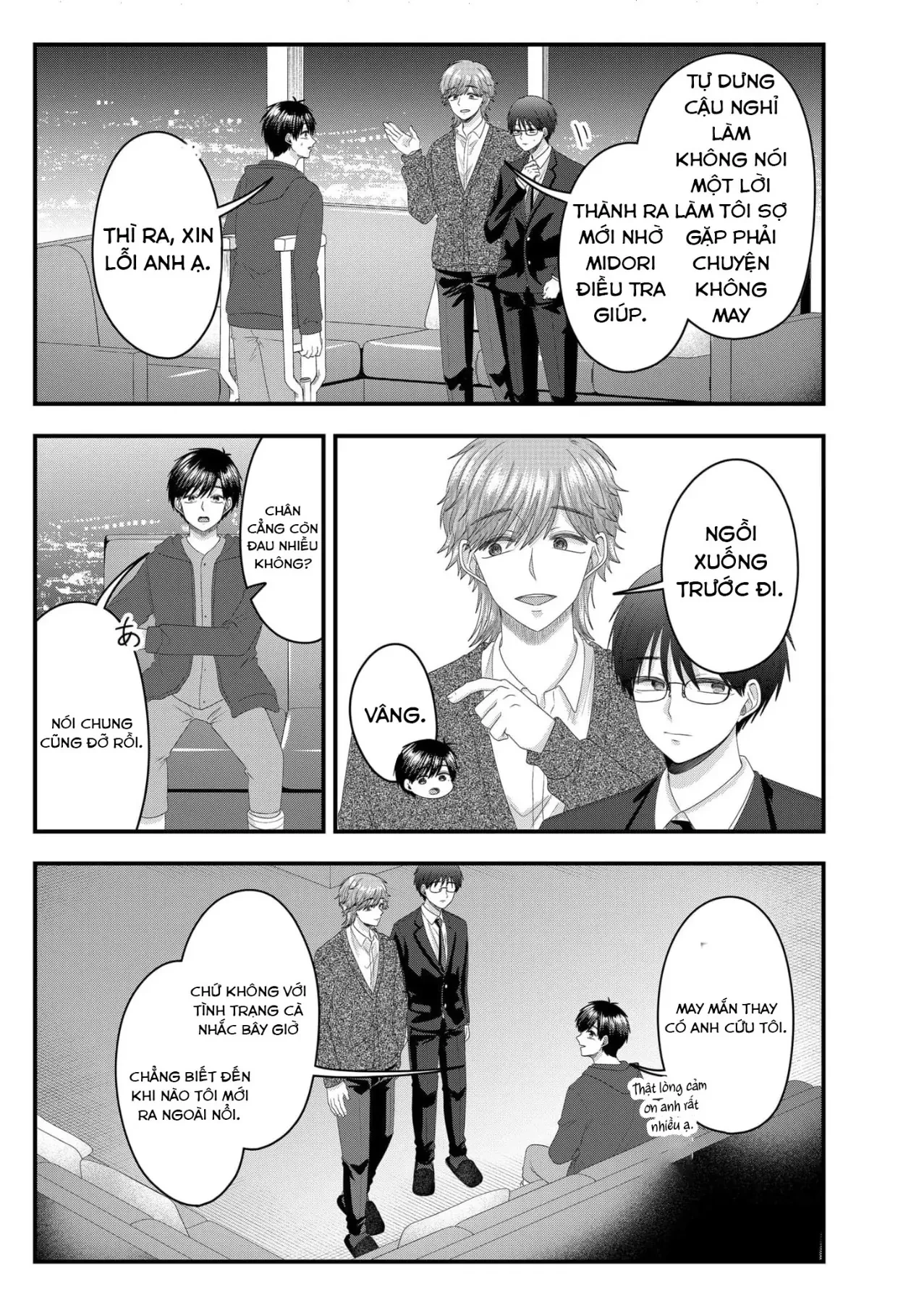 Cô Nàng Cuồng Tình Nanase Chapter  61 - 5