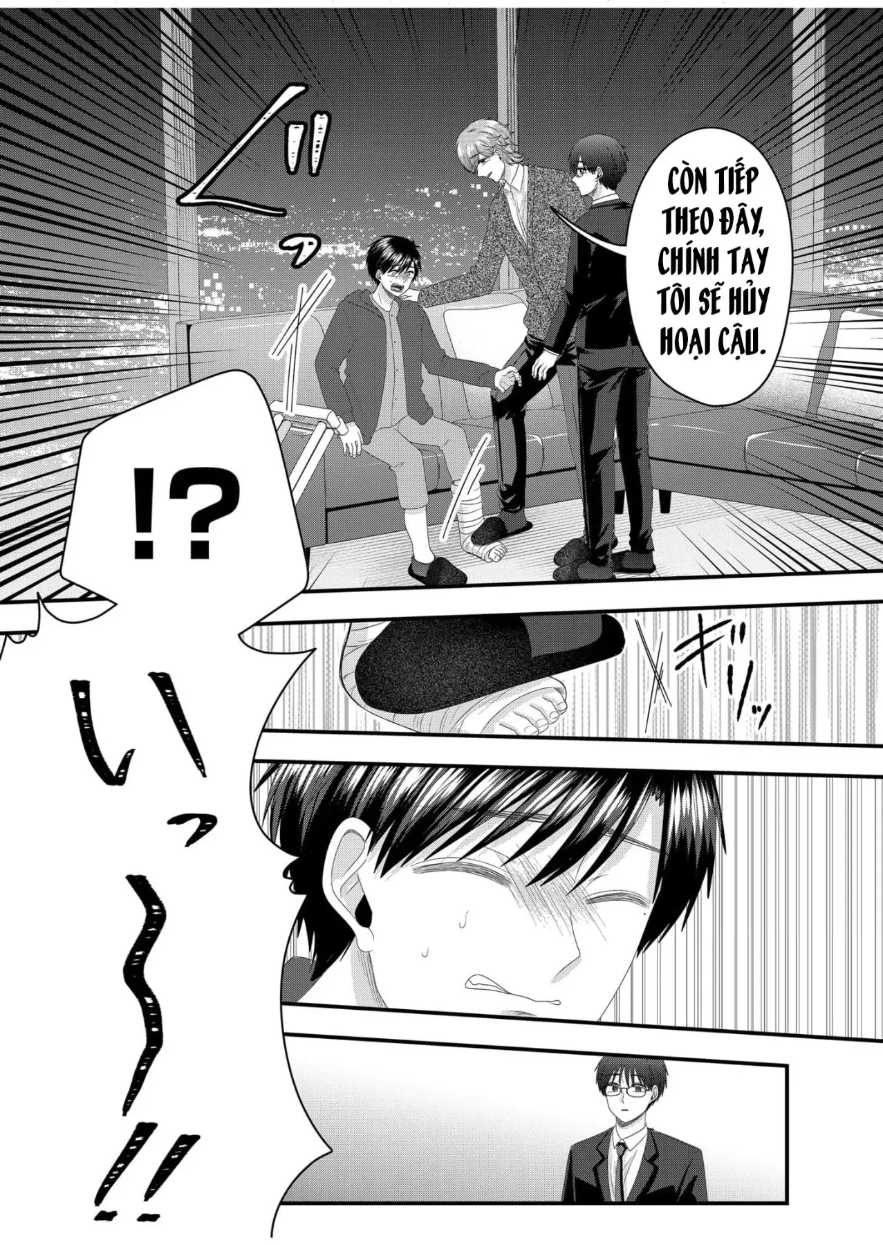 Cô Nàng Cuồng Tình Nanase Chapter  61 - 7