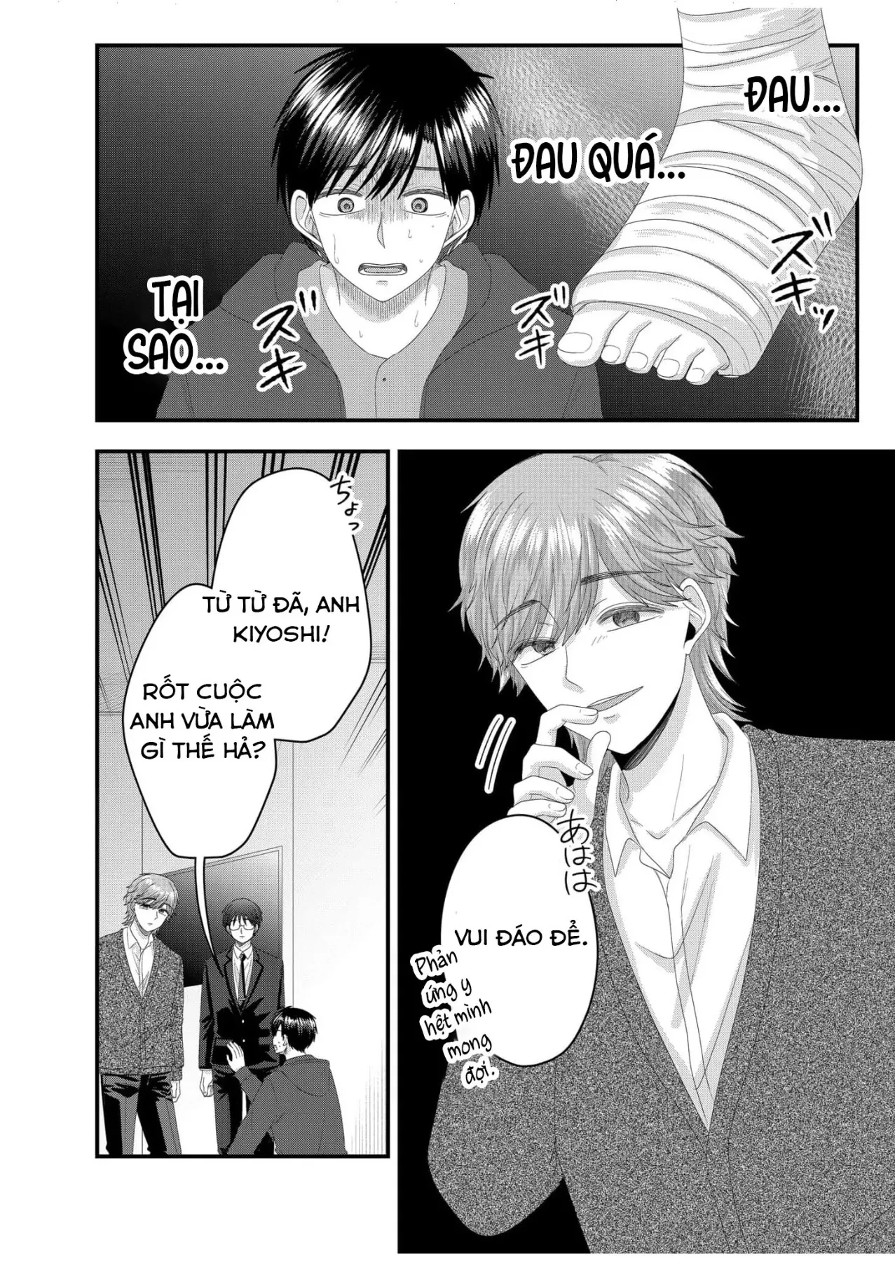 Cô Nàng Cuồng Tình Nanase Chapter  61 - 8
