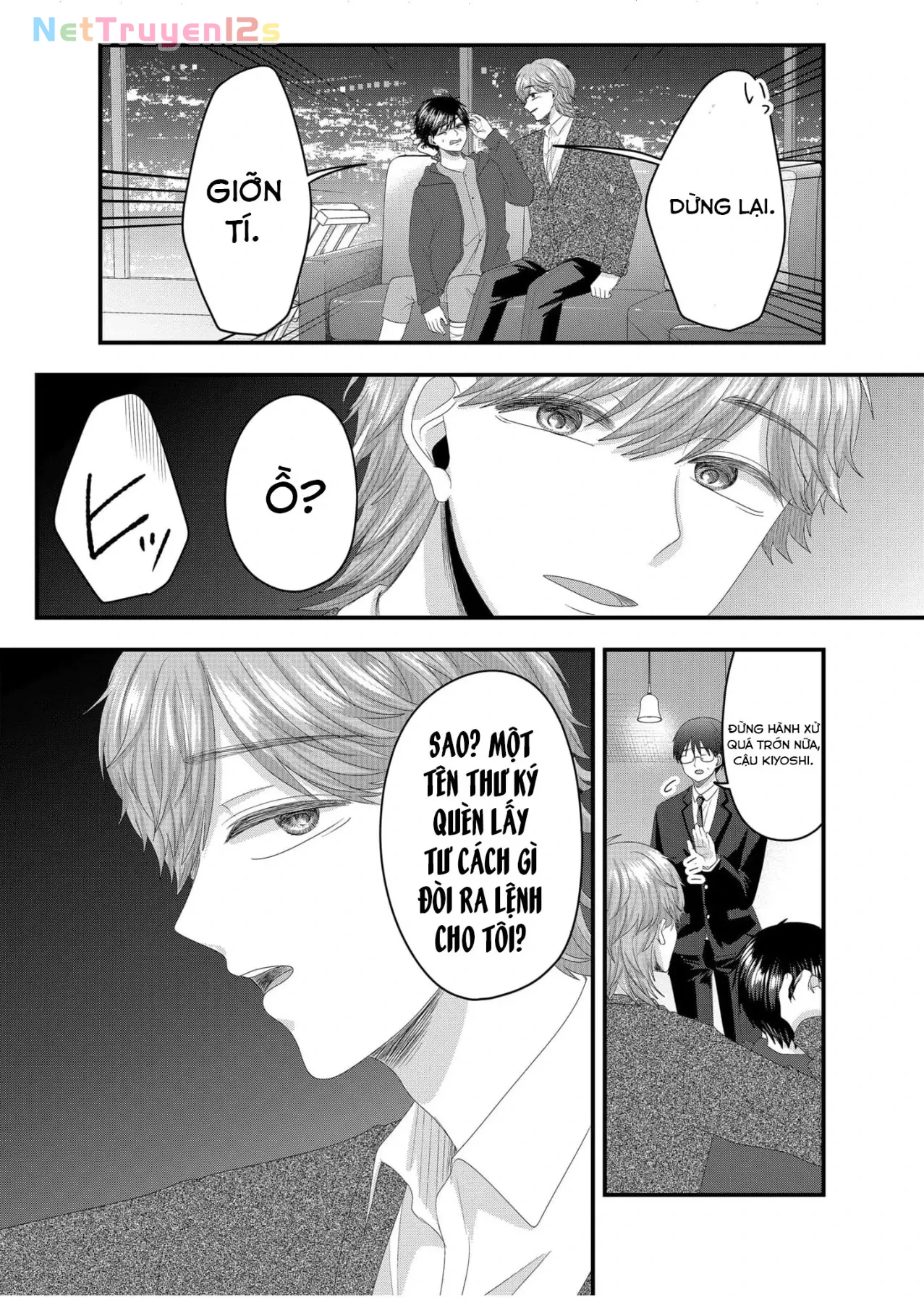 Cô Nàng Cuồng Tình Nanase Chapter  61 - 13