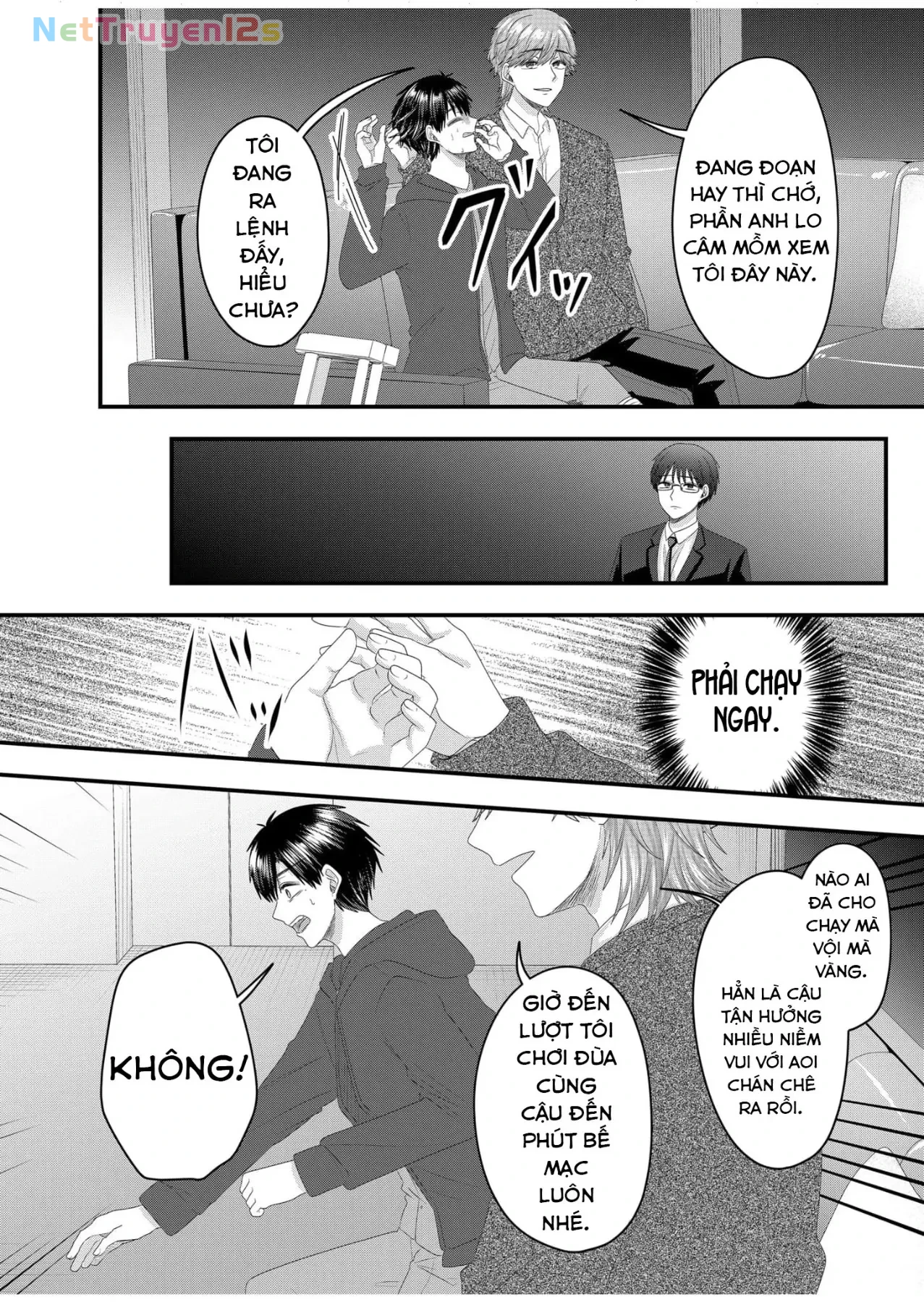 Cô Nàng Cuồng Tình Nanase Chapter  61 - 14