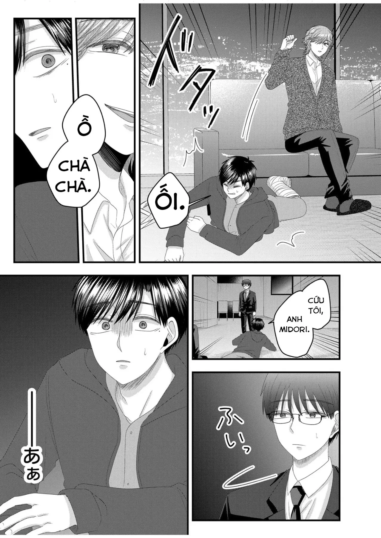 Cô Nàng Cuồng Tình Nanase Chapter  61 - 15