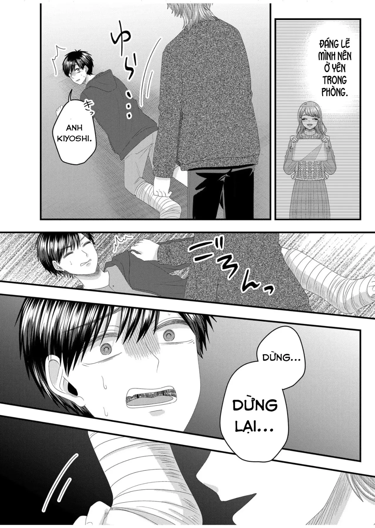 Cô Nàng Cuồng Tình Nanase Chapter  61 - 16