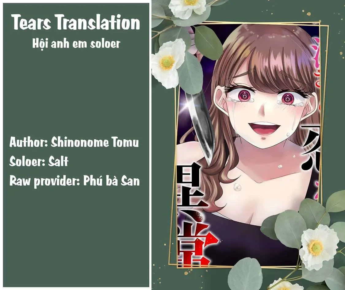 Cô Nàng Cuồng Tình Nanase Chapter  62 - 1