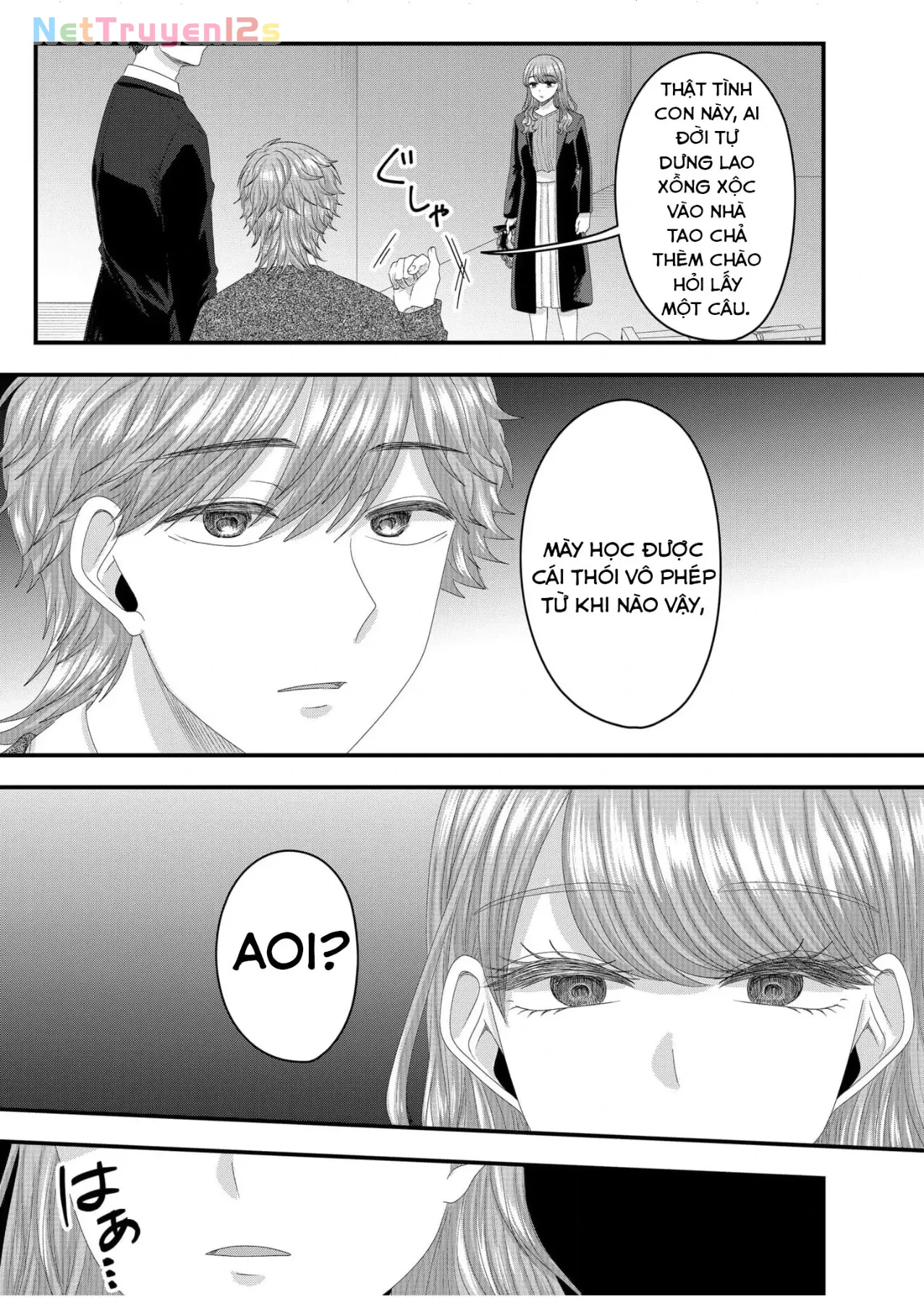 Cô Nàng Cuồng Tình Nanase Chapter  62 - 4