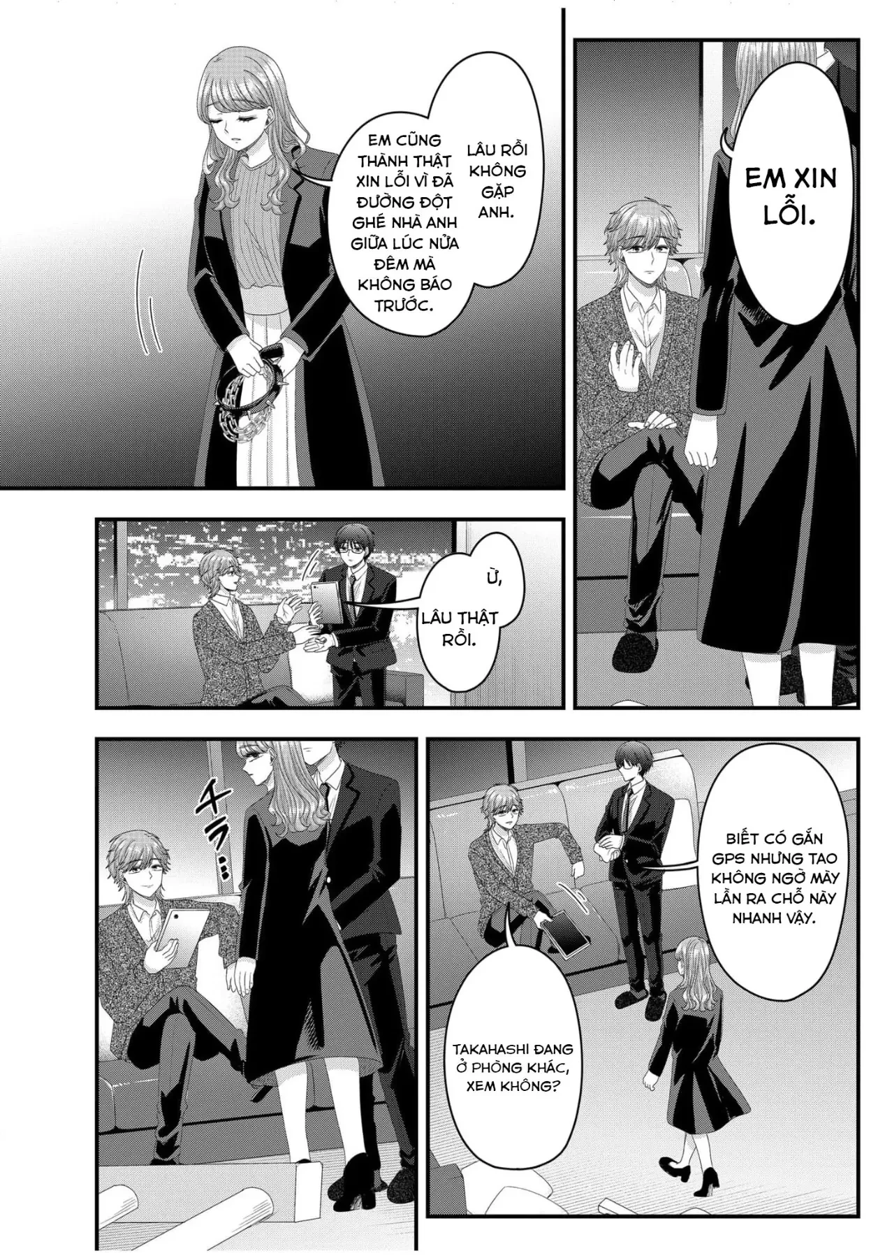 Cô Nàng Cuồng Tình Nanase Chapter  62 - 5
