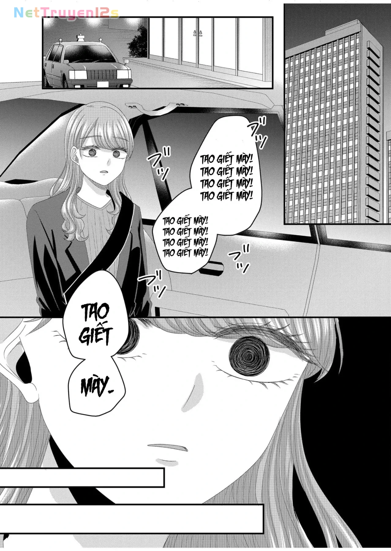Cô Nàng Cuồng Tình Nanase Chapter  62 - 17