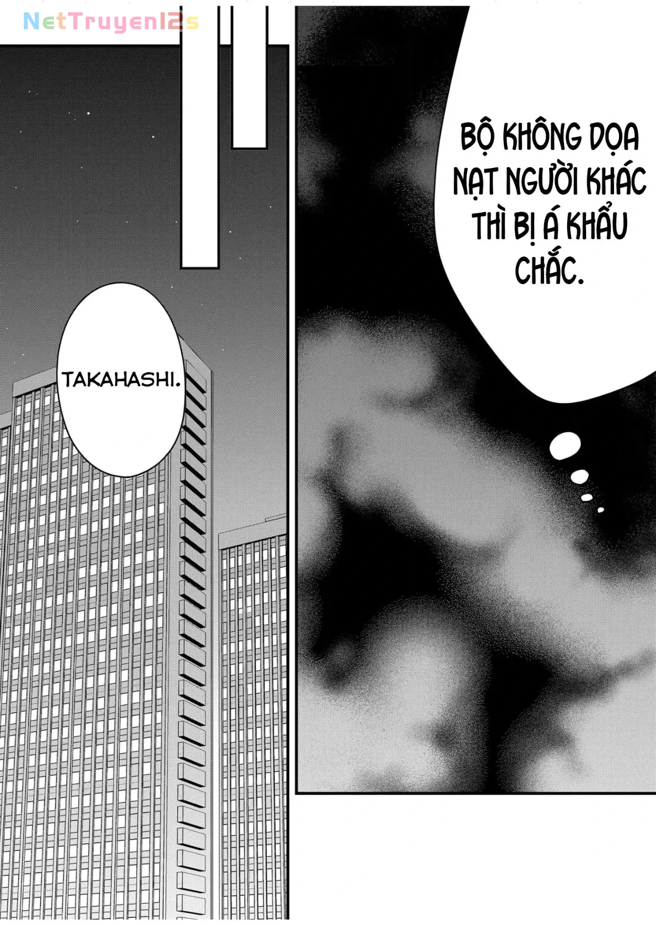 Cô Nàng Cuồng Tình Nanase Chapter  63 - 4