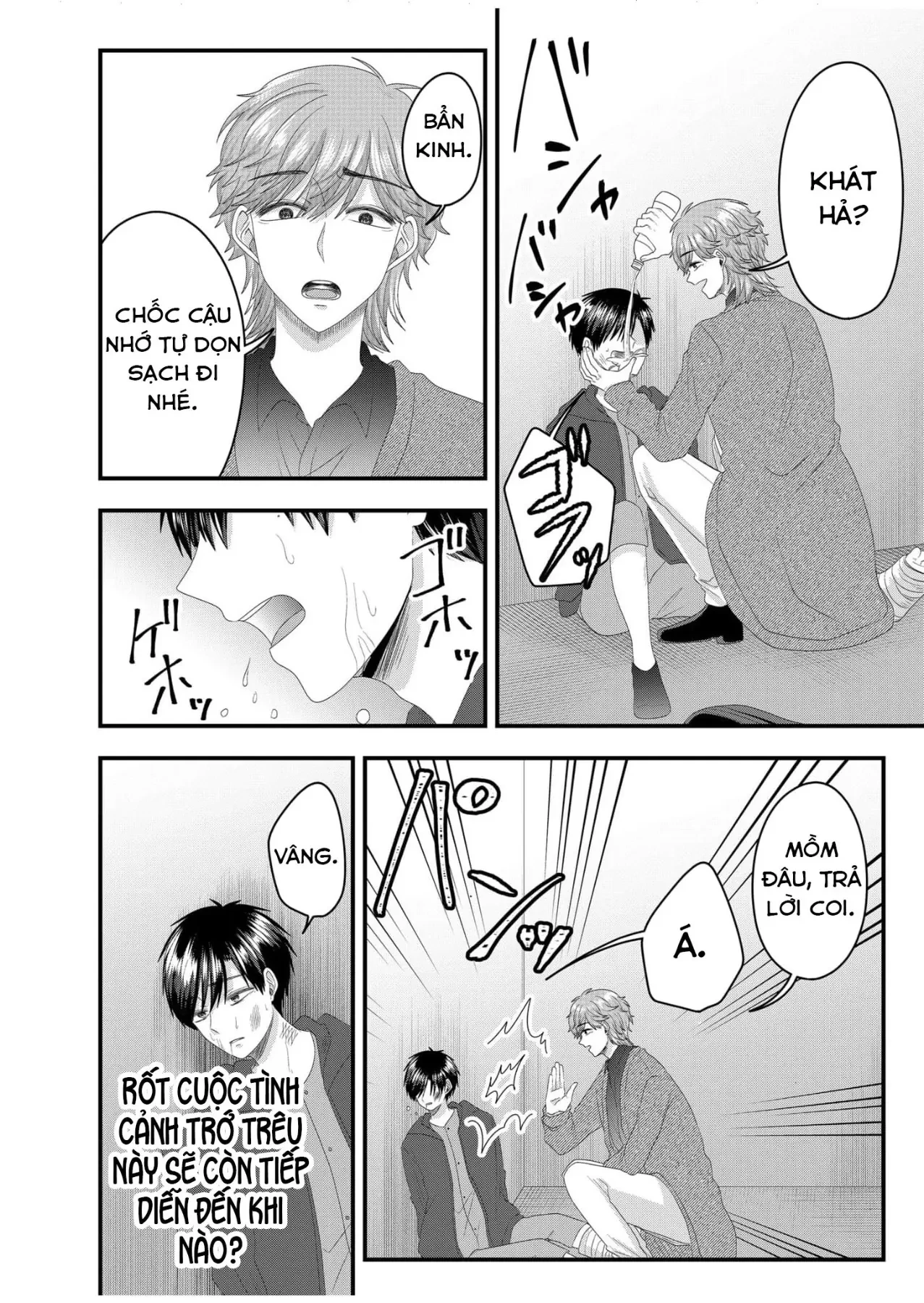 Cô Nàng Cuồng Tình Nanase Chapter  63 - 6