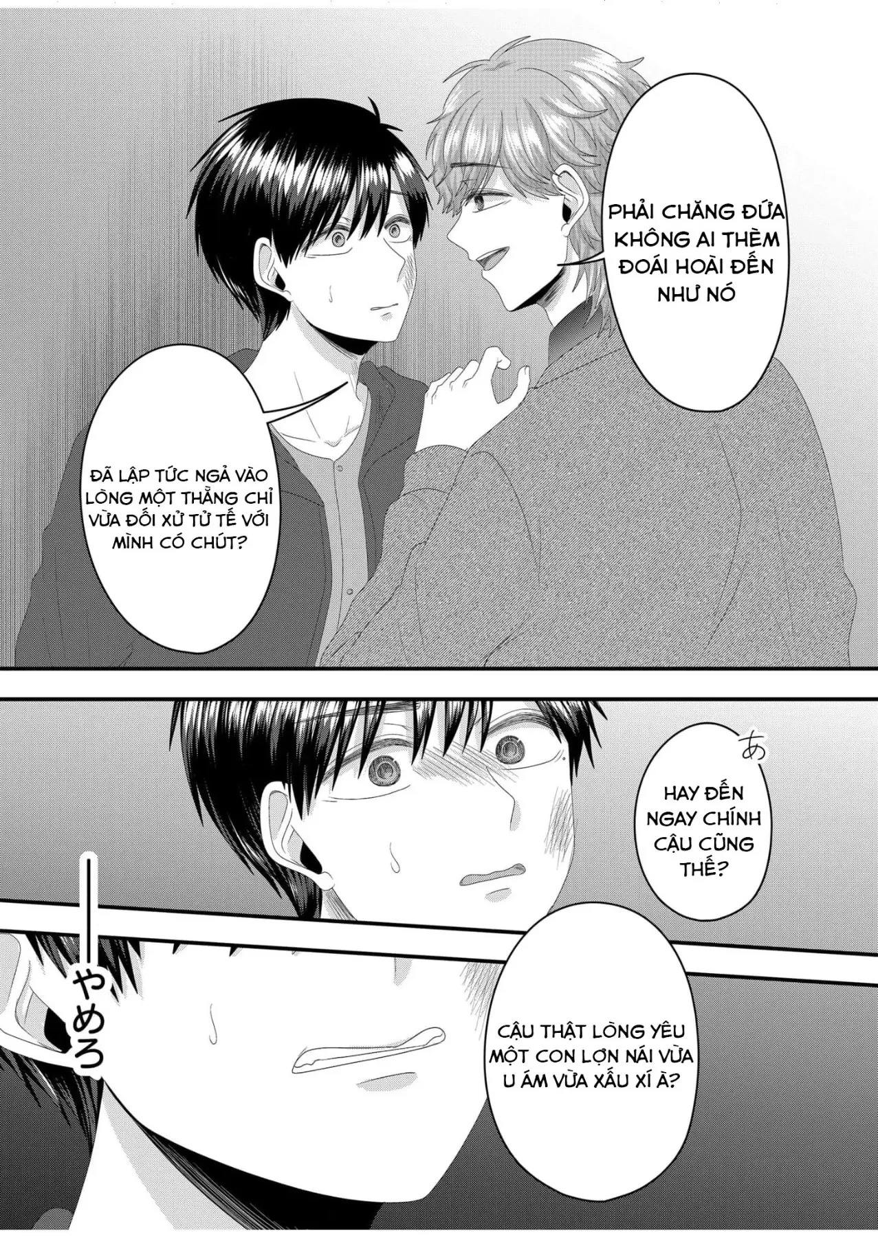 Cô Nàng Cuồng Tình Nanase Chapter  63 - 13