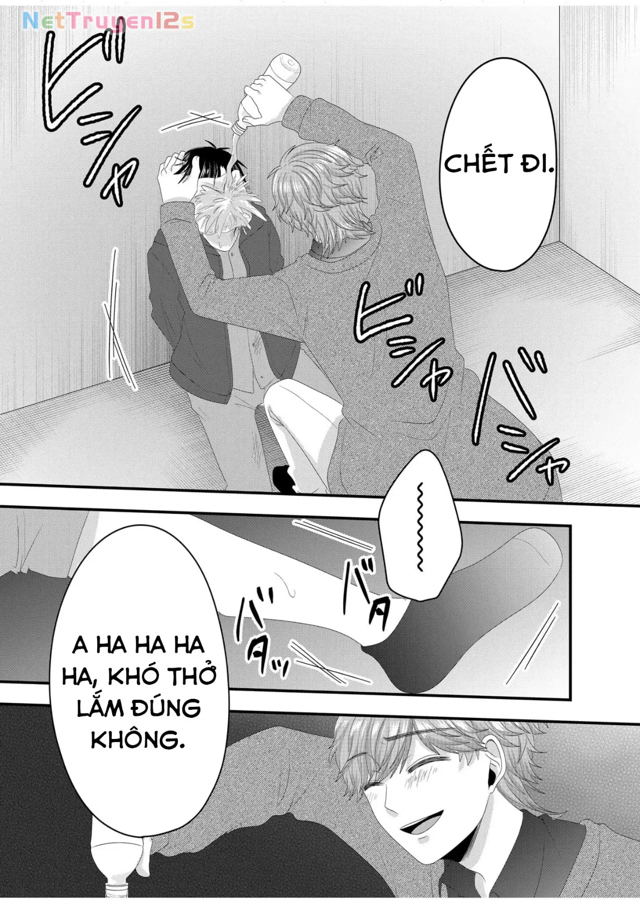 Cô Nàng Cuồng Tình Nanase Chapter  63 - 22