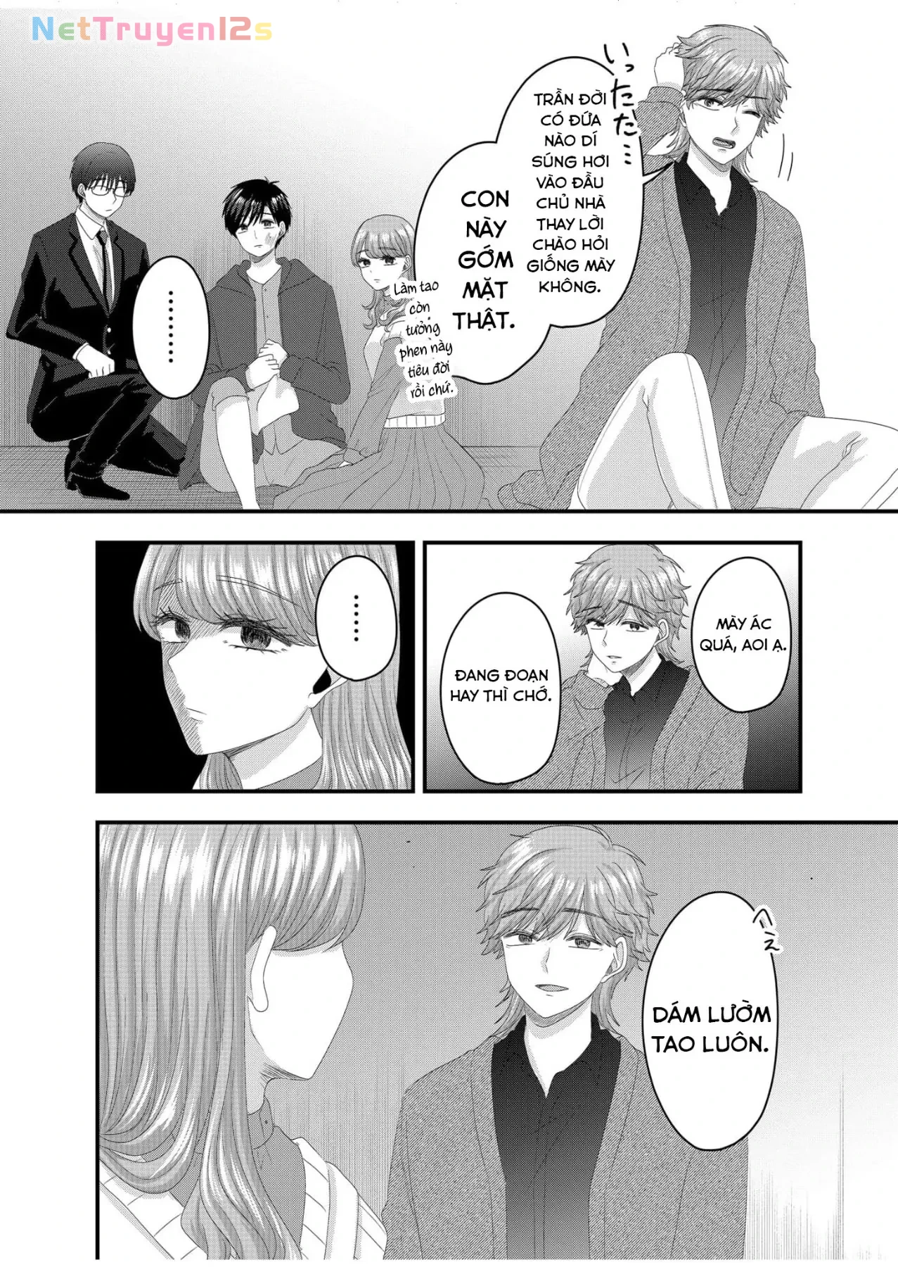 Cô Nàng Cuồng Tình Nanase Chapter  64 - 7