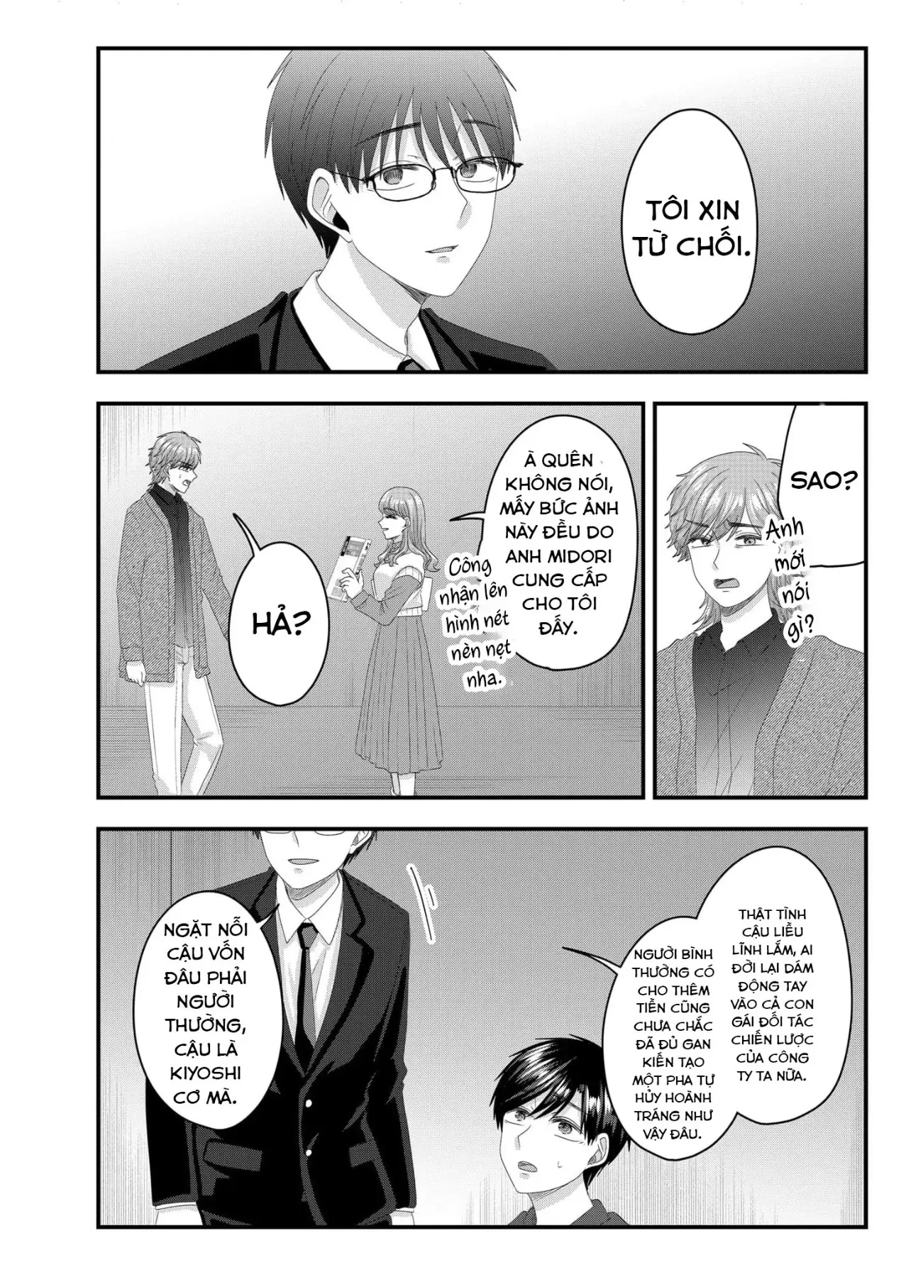 Cô Nàng Cuồng Tình Nanase Chapter  64 - 16