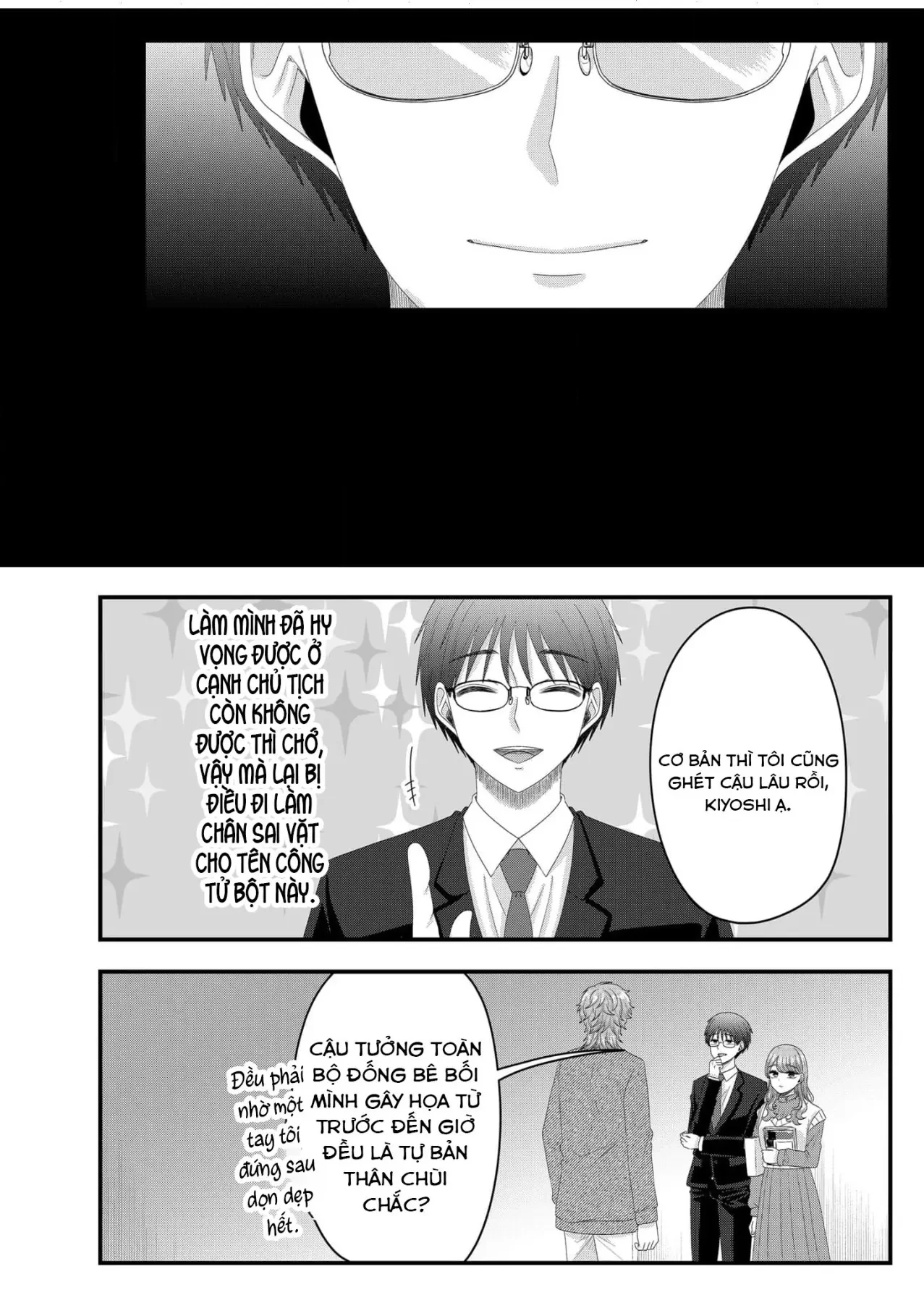 Cô Nàng Cuồng Tình Nanase Chapter  65 - 5