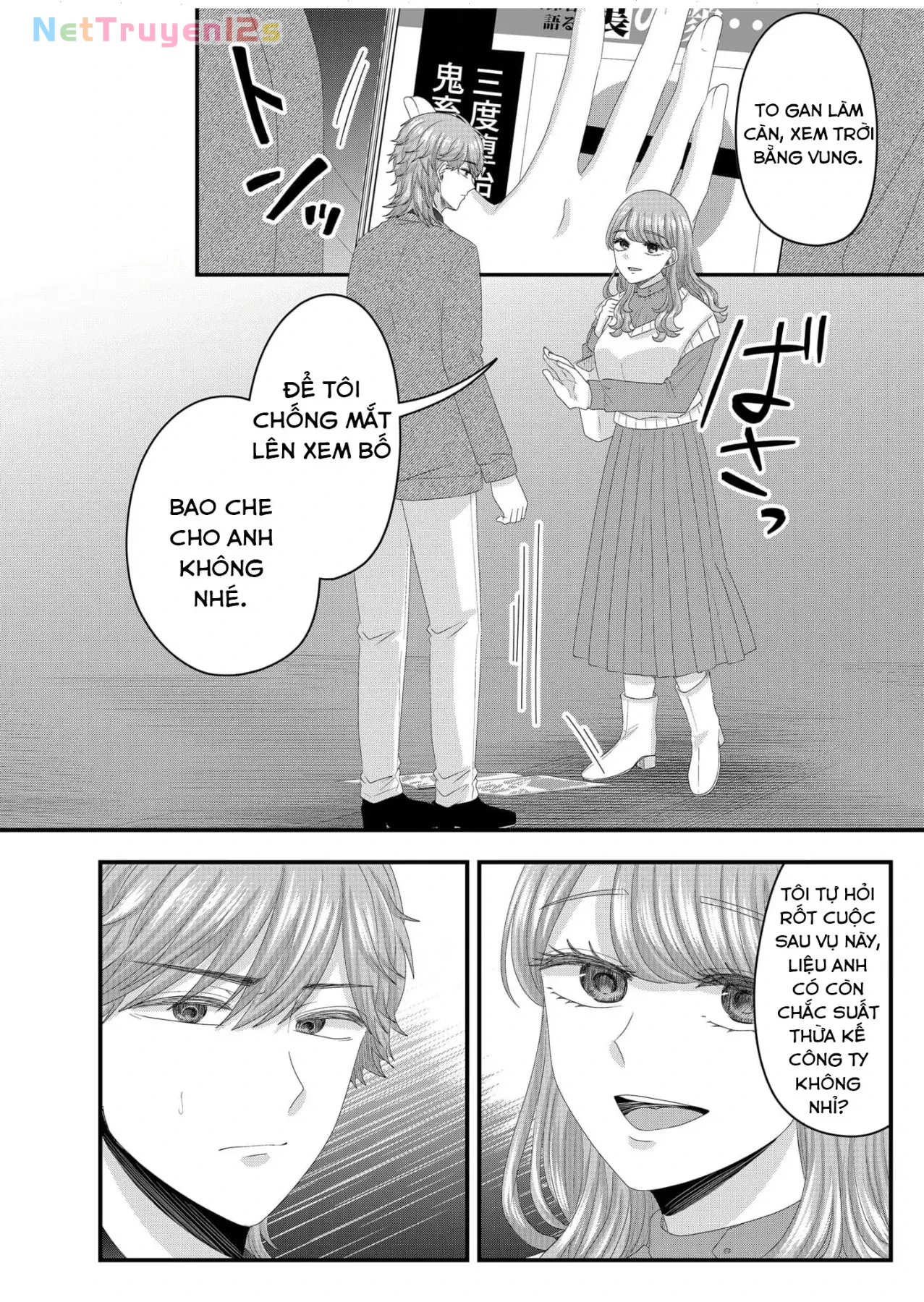 Cô Nàng Cuồng Tình Nanase Chapter  65 - 7