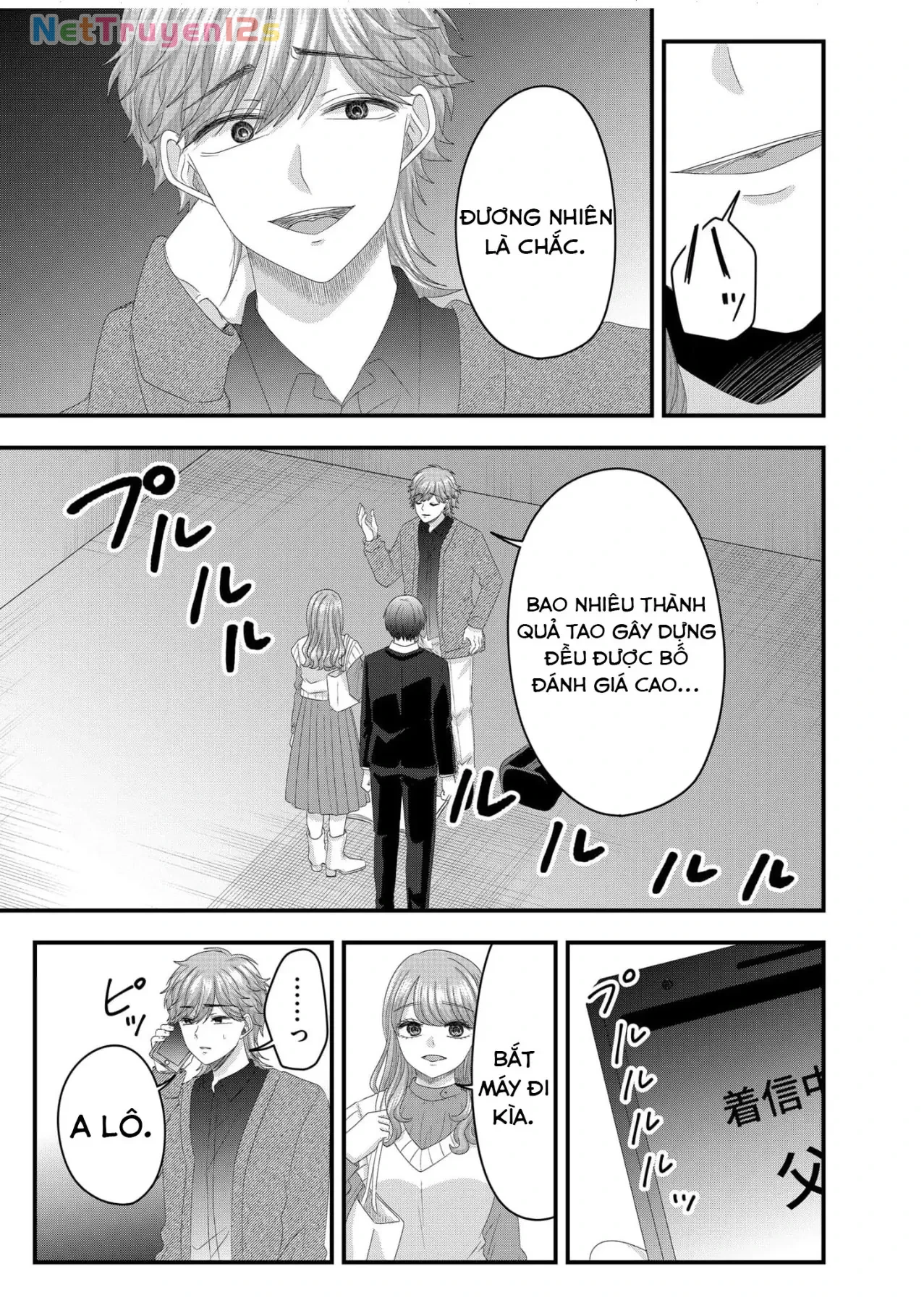 Cô Nàng Cuồng Tình Nanase Chapter  65 - 8